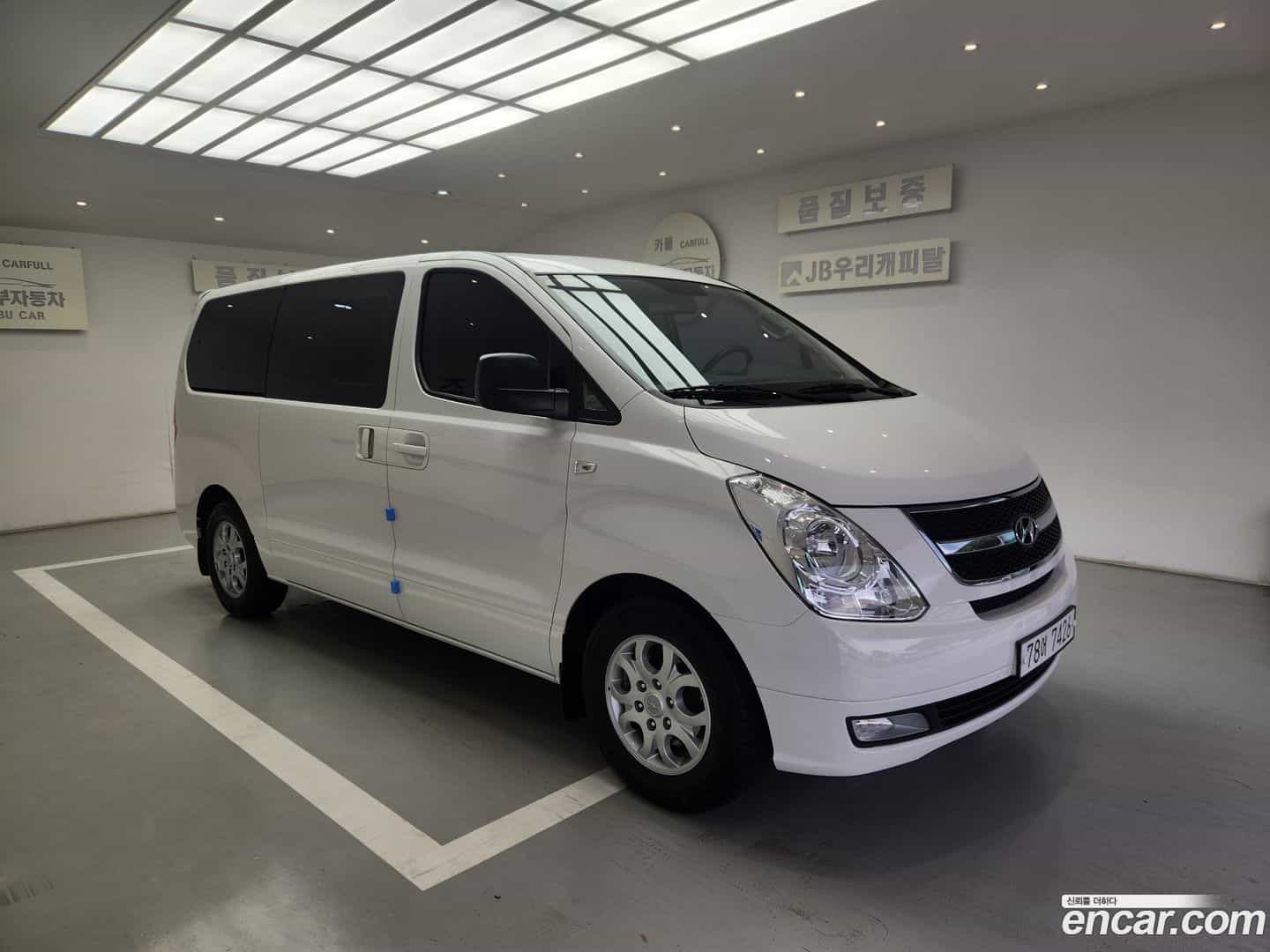 Starex Hyundai 2015.2-OUTER-003