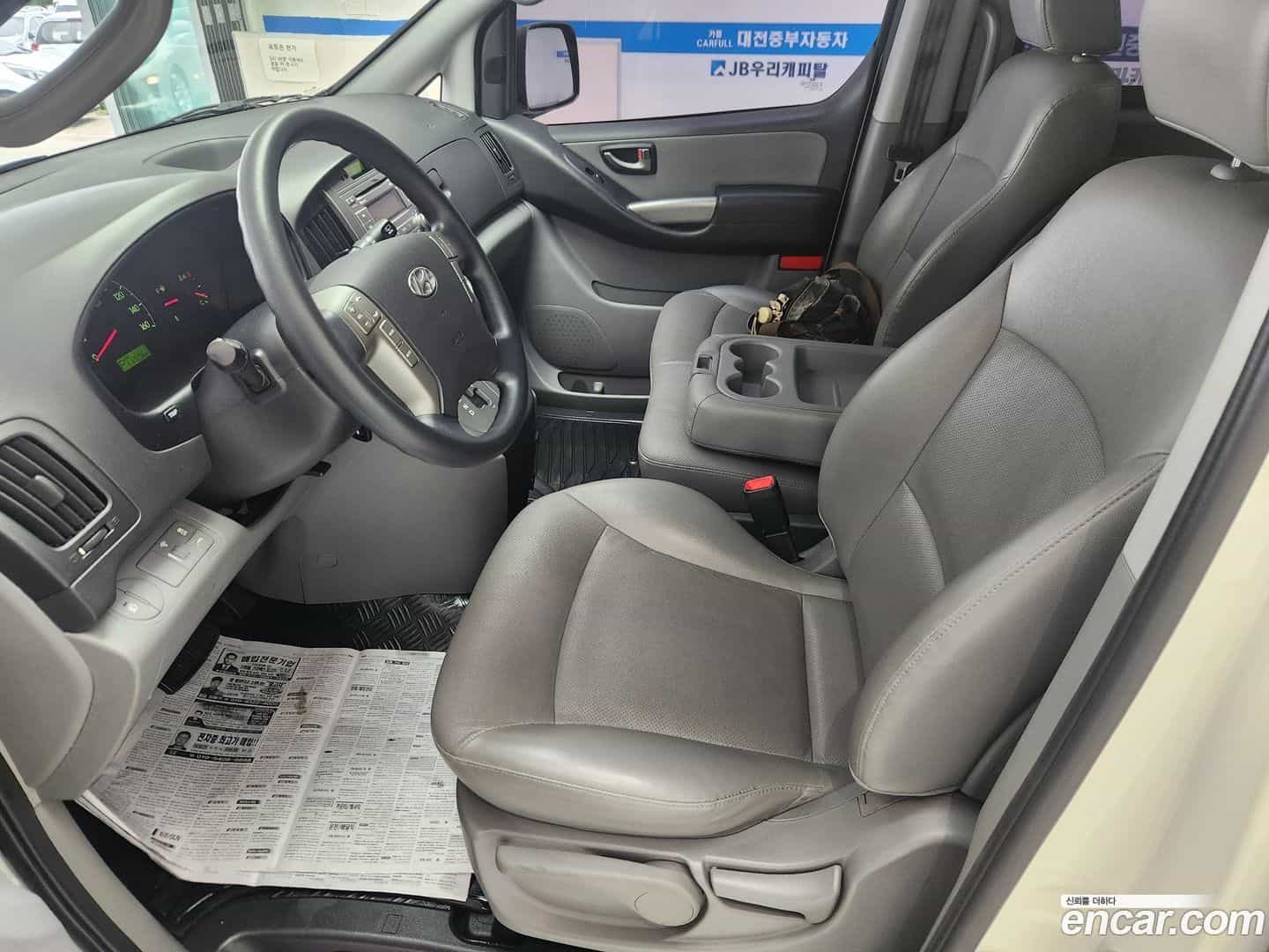 Starex Hyundai 2015.2-INNER-007