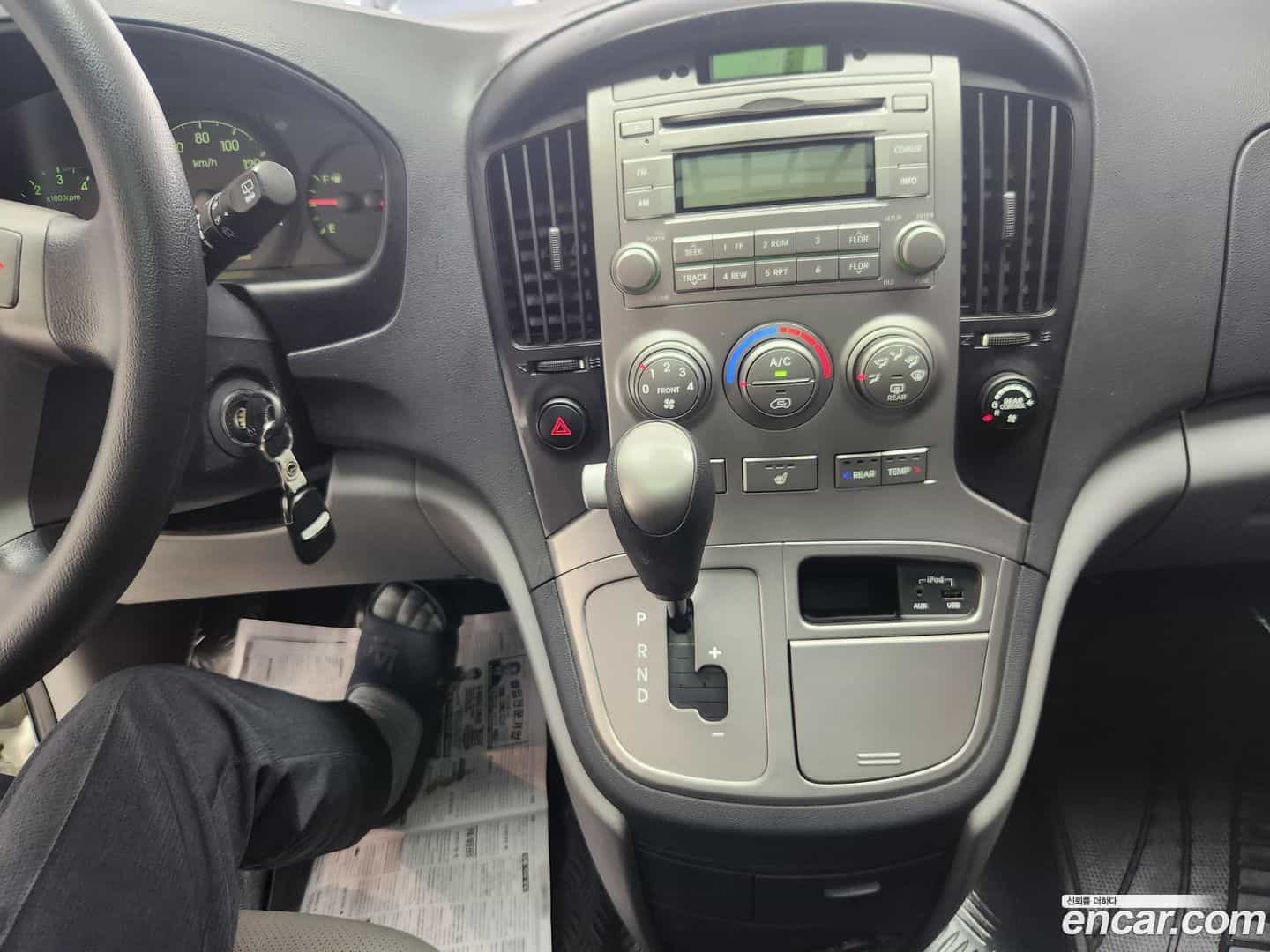 Starex Hyundai 2015.2-OPTION-016