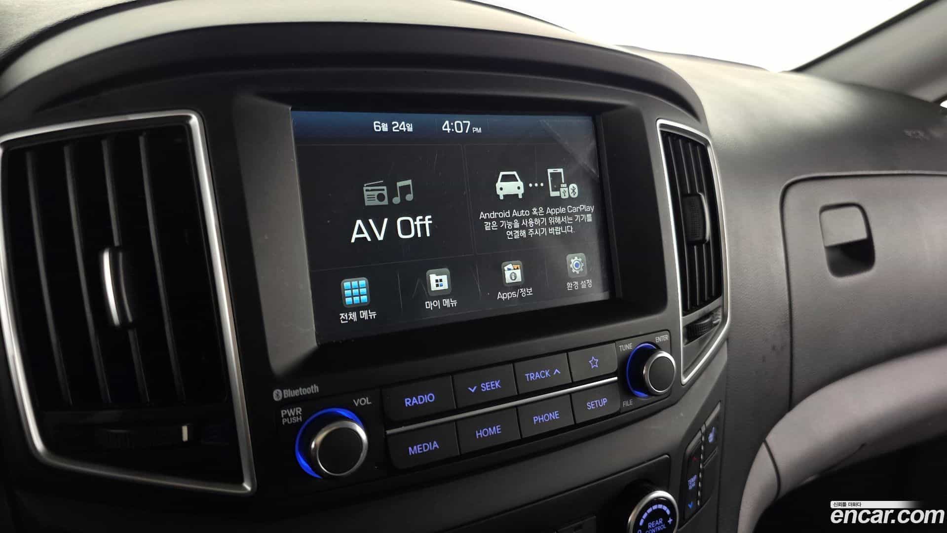 Starex Hyundai 2020.3-OPTION-018