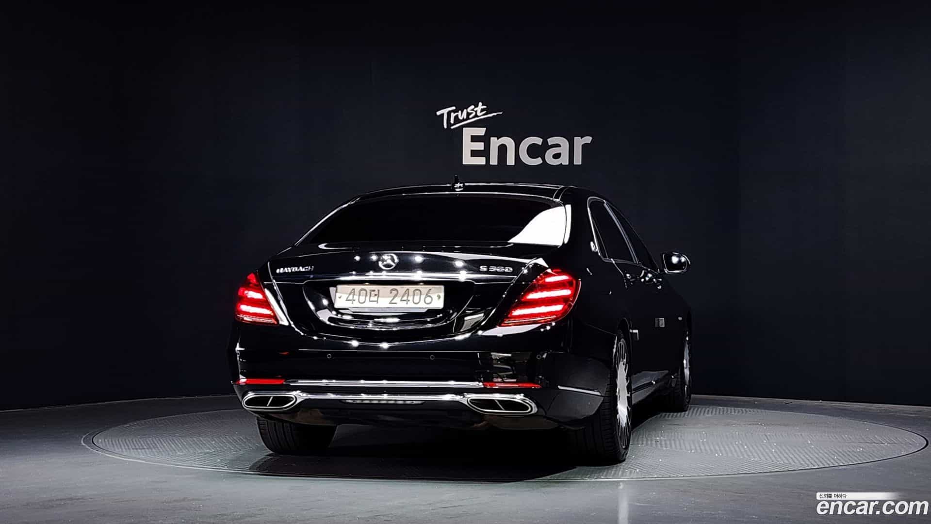 S-Class Mercedes-Benz 2019.3-OUTER-004