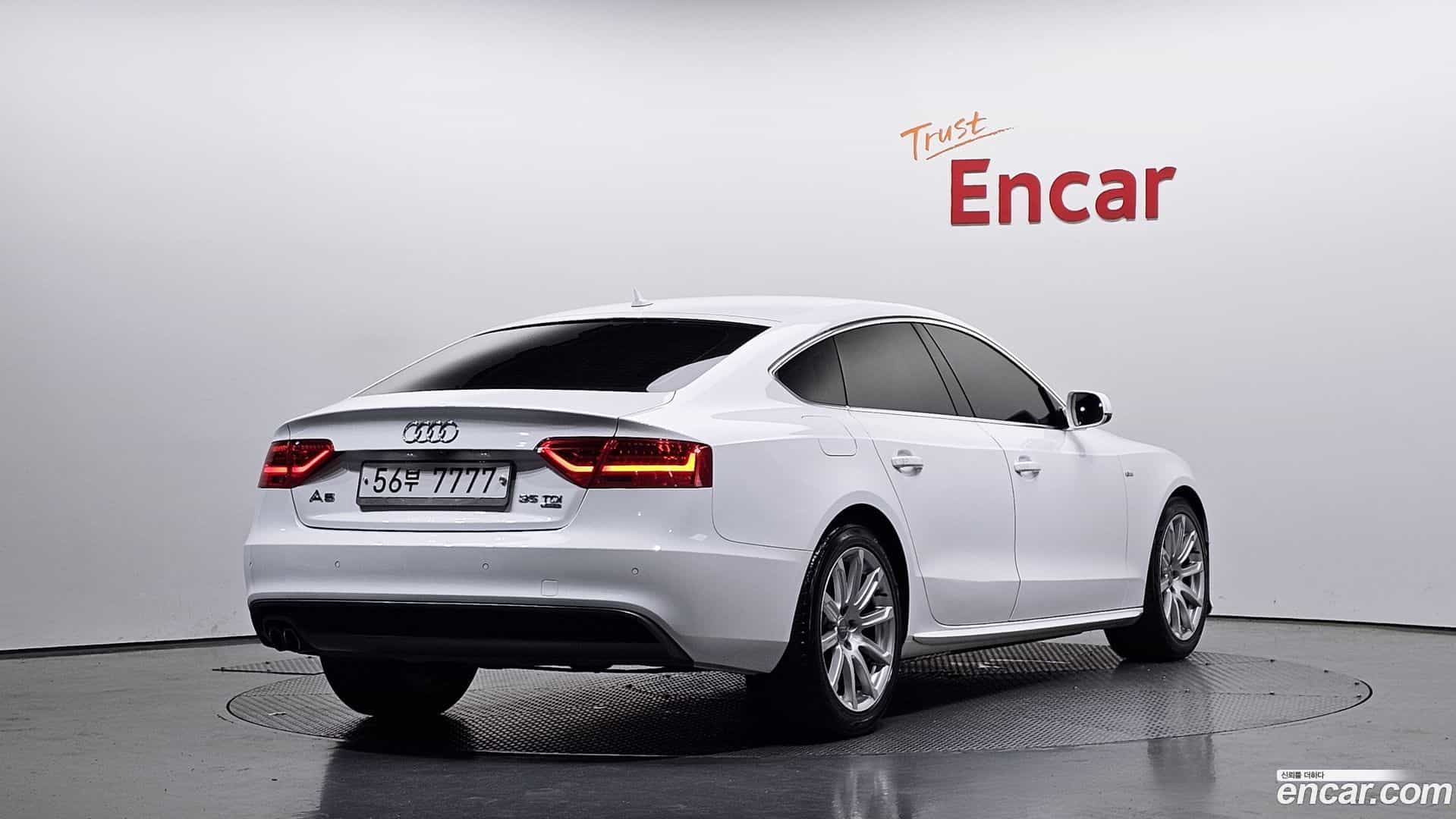 A5 Audi 2015.2-OUTER-002