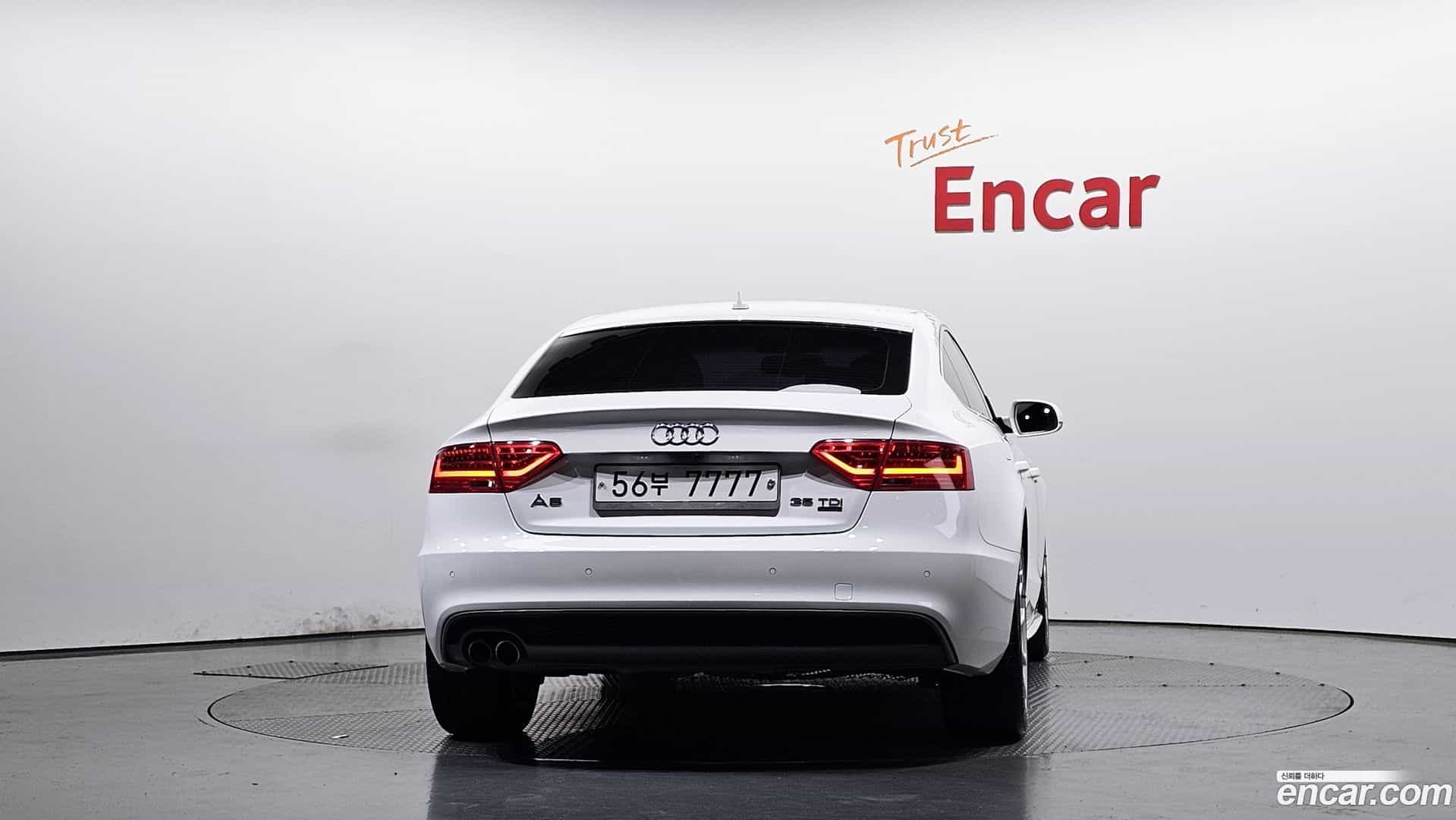 A5 Audi 2015.2-OUTER-004