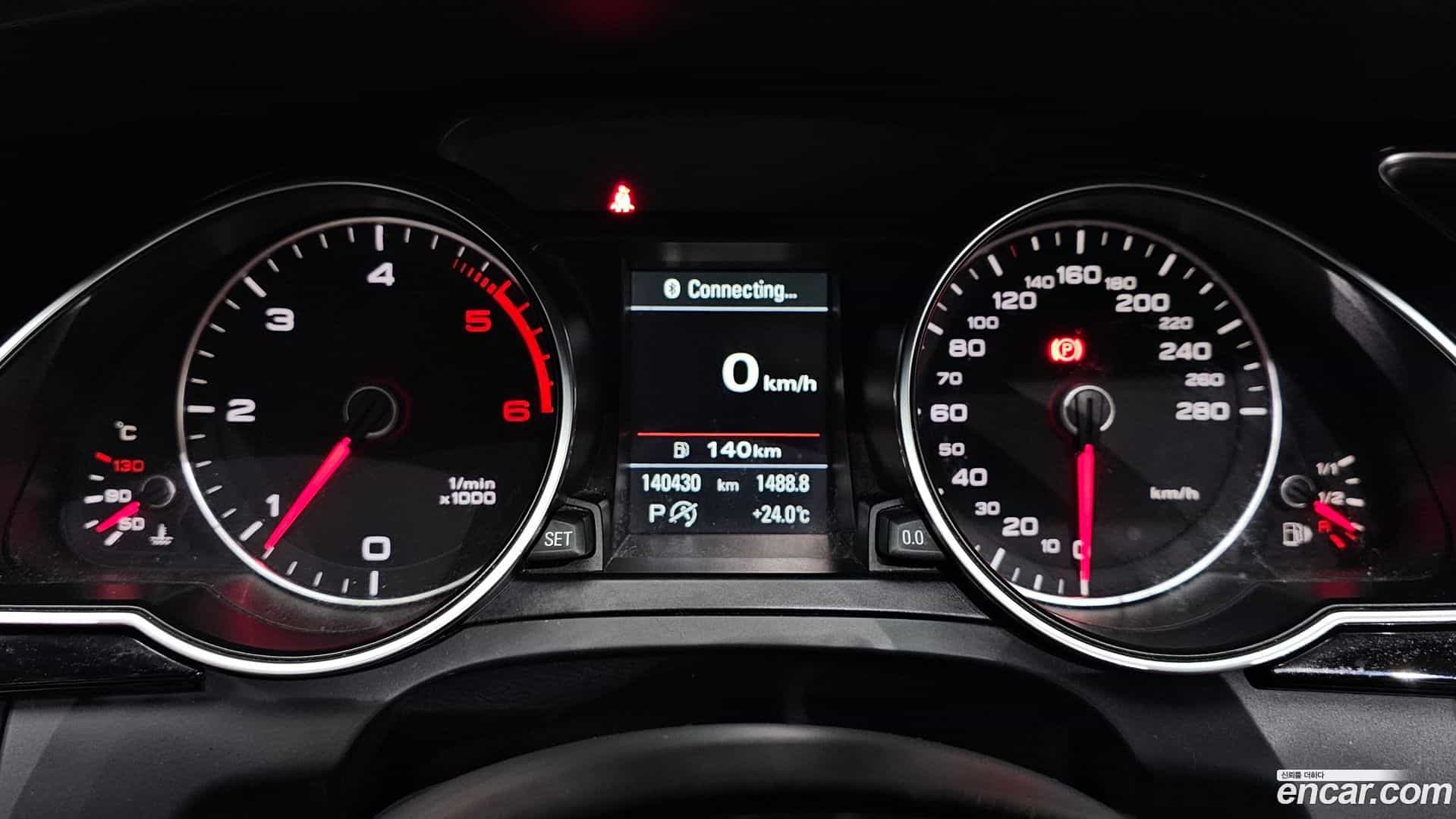 A5 Audi 2015.2-INNER-008