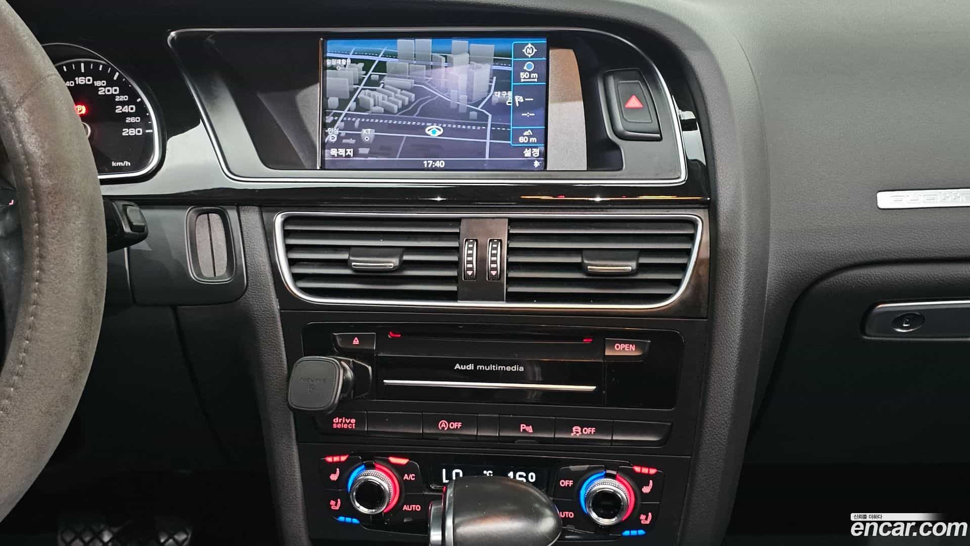 A5 Audi 2015.2-OPTION-019