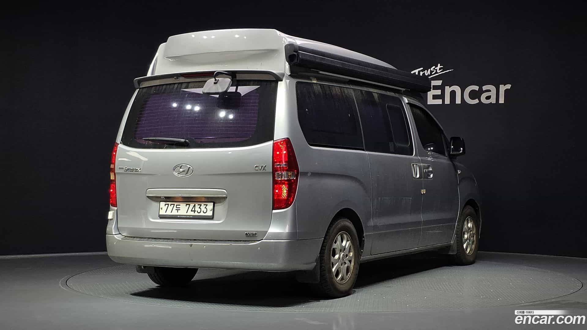 Starex Hyundai 2013.4-OUTER-002