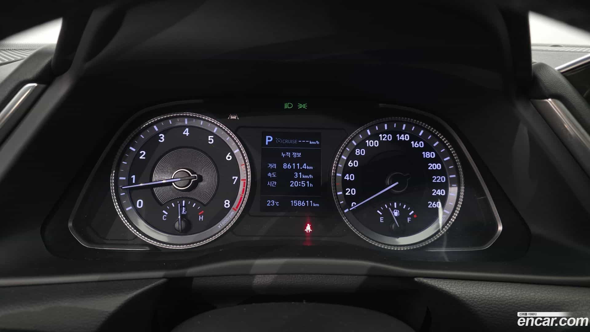 Sonata Hyundai 2020.6-INNER-008