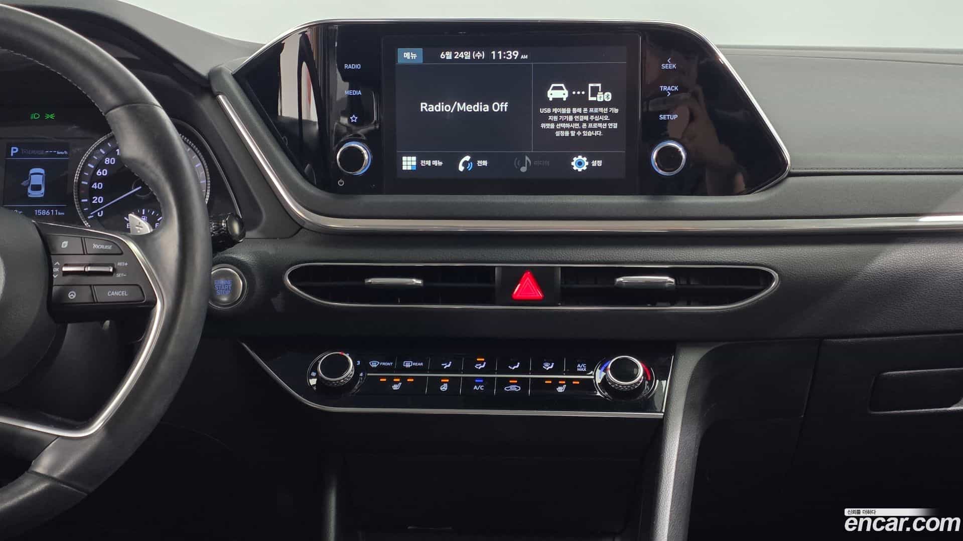 Sonata Hyundai 2020.6-OPTION-017