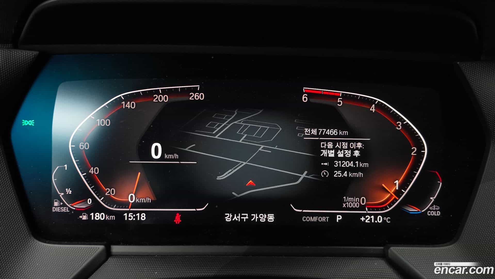 1-Series BMW 2020.8-INNER-008