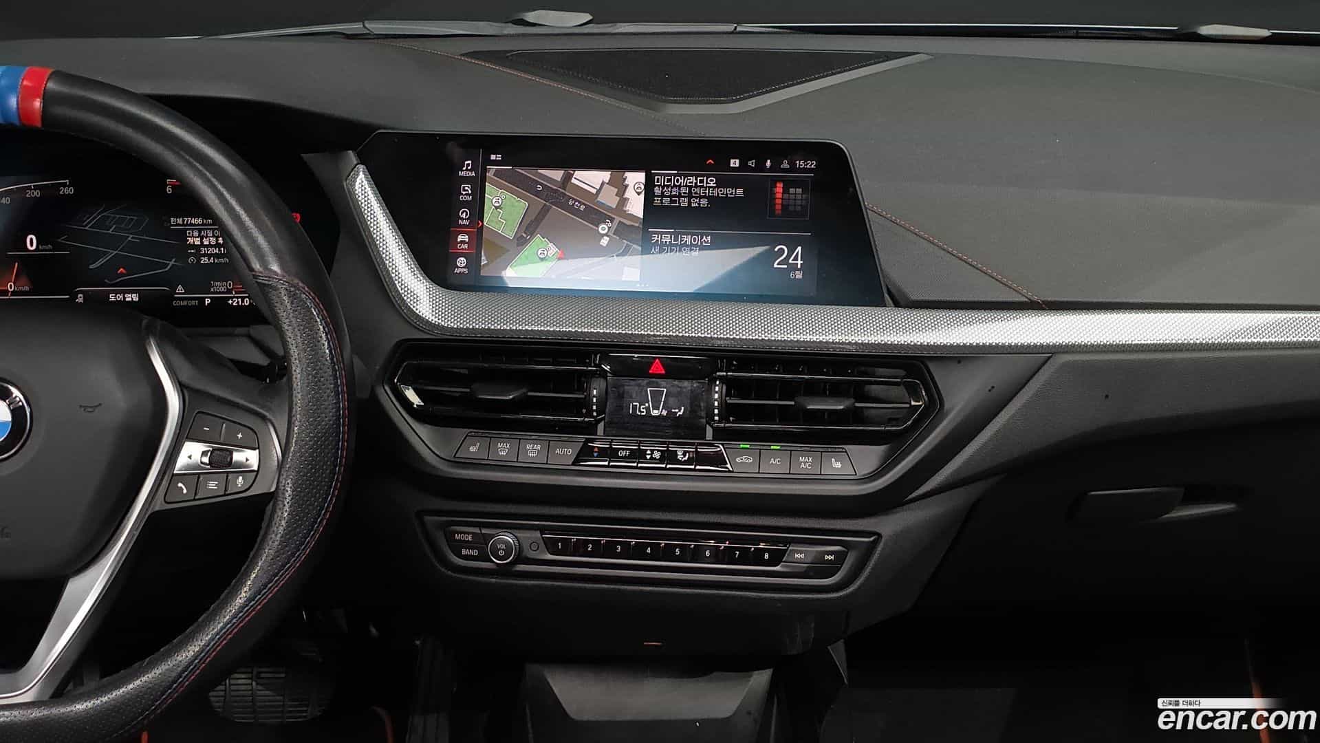 1-Series BMW 2020.8-OPTION-018