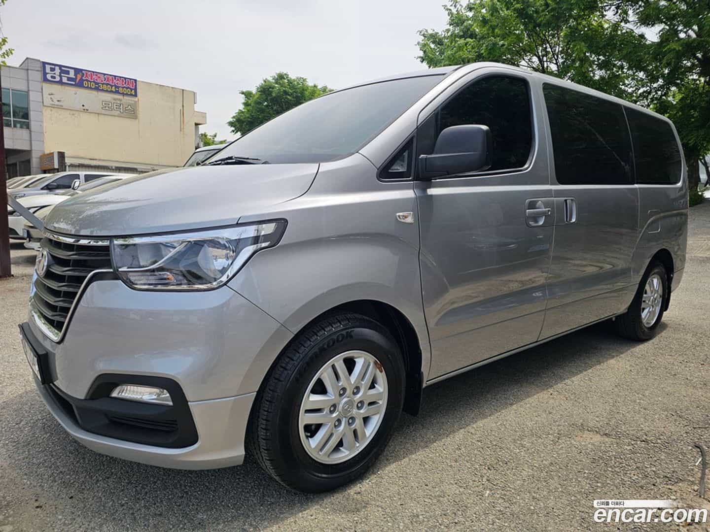 Starex Hyundai 2020.11-OUTER-002