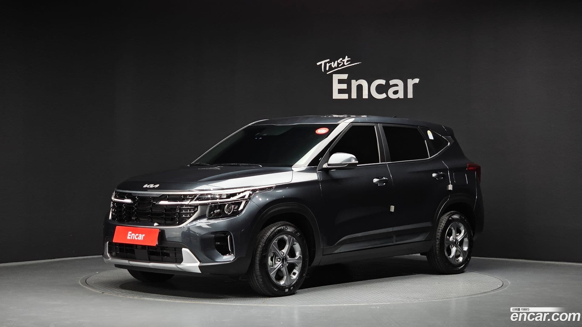 Main__Slider__Photo:Seltos Kia 2024.7-0