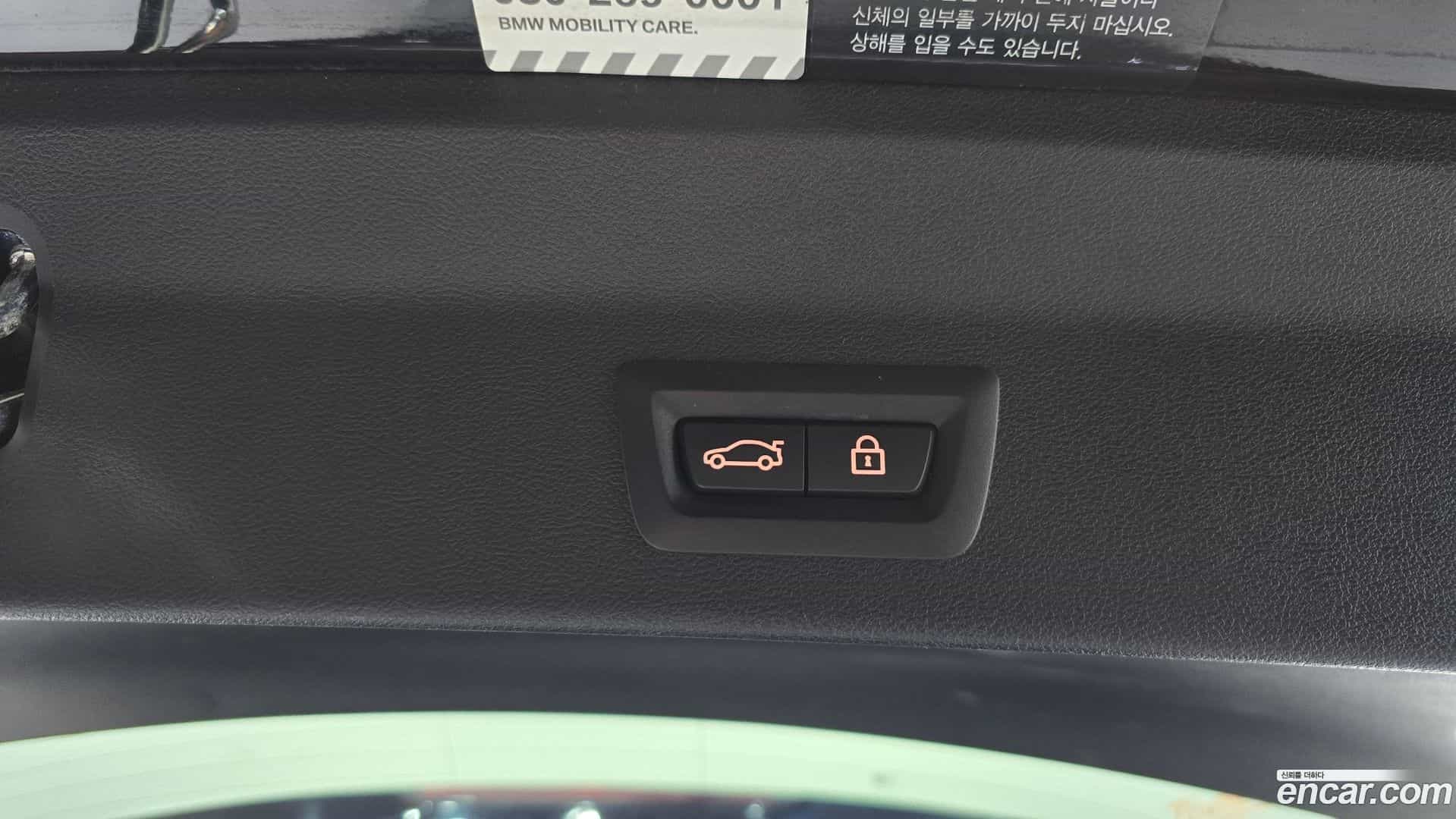 X3 BMW 2021.2-OPTION-021