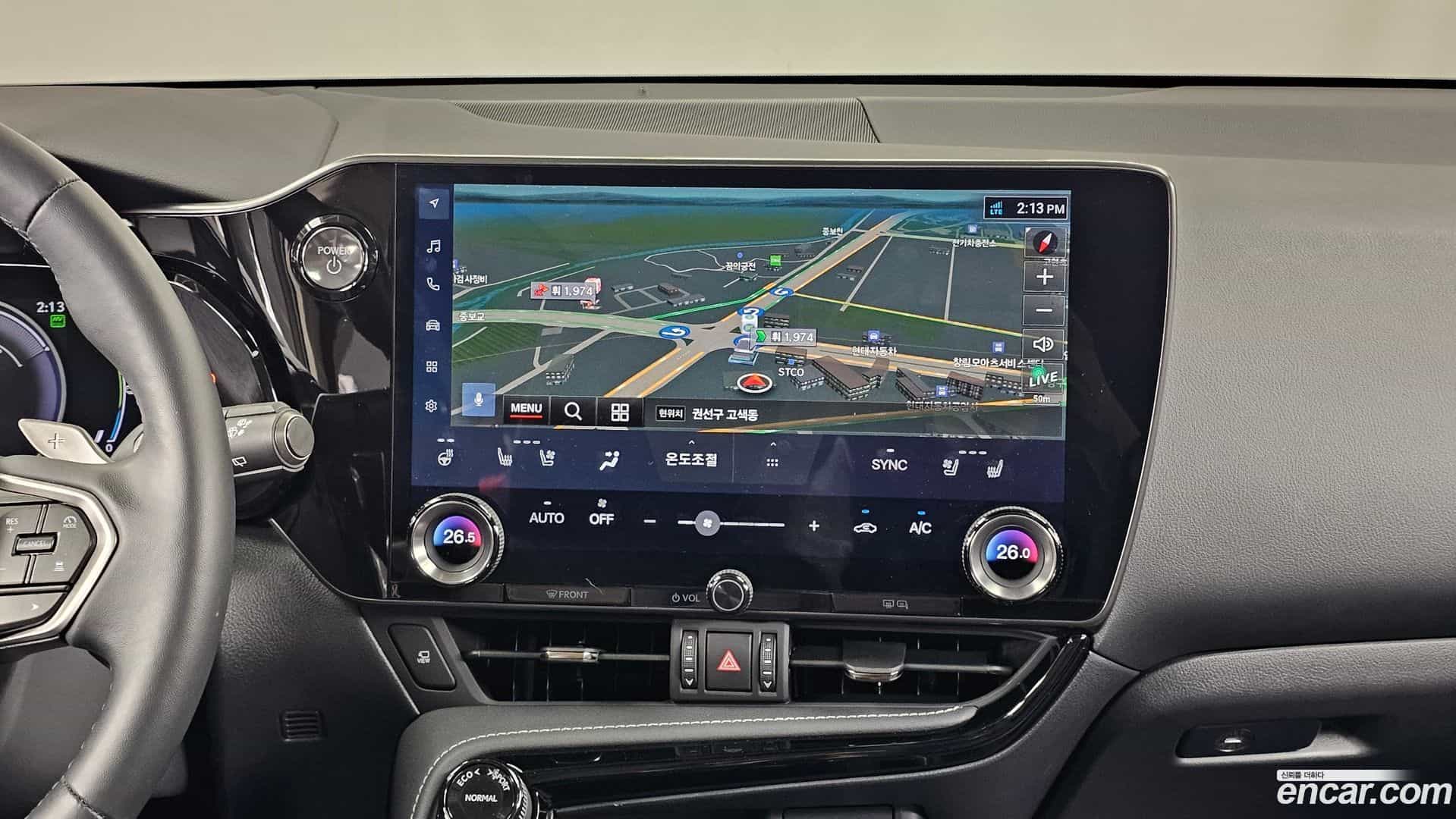 NX Lexus 2024.6-OPTION-018