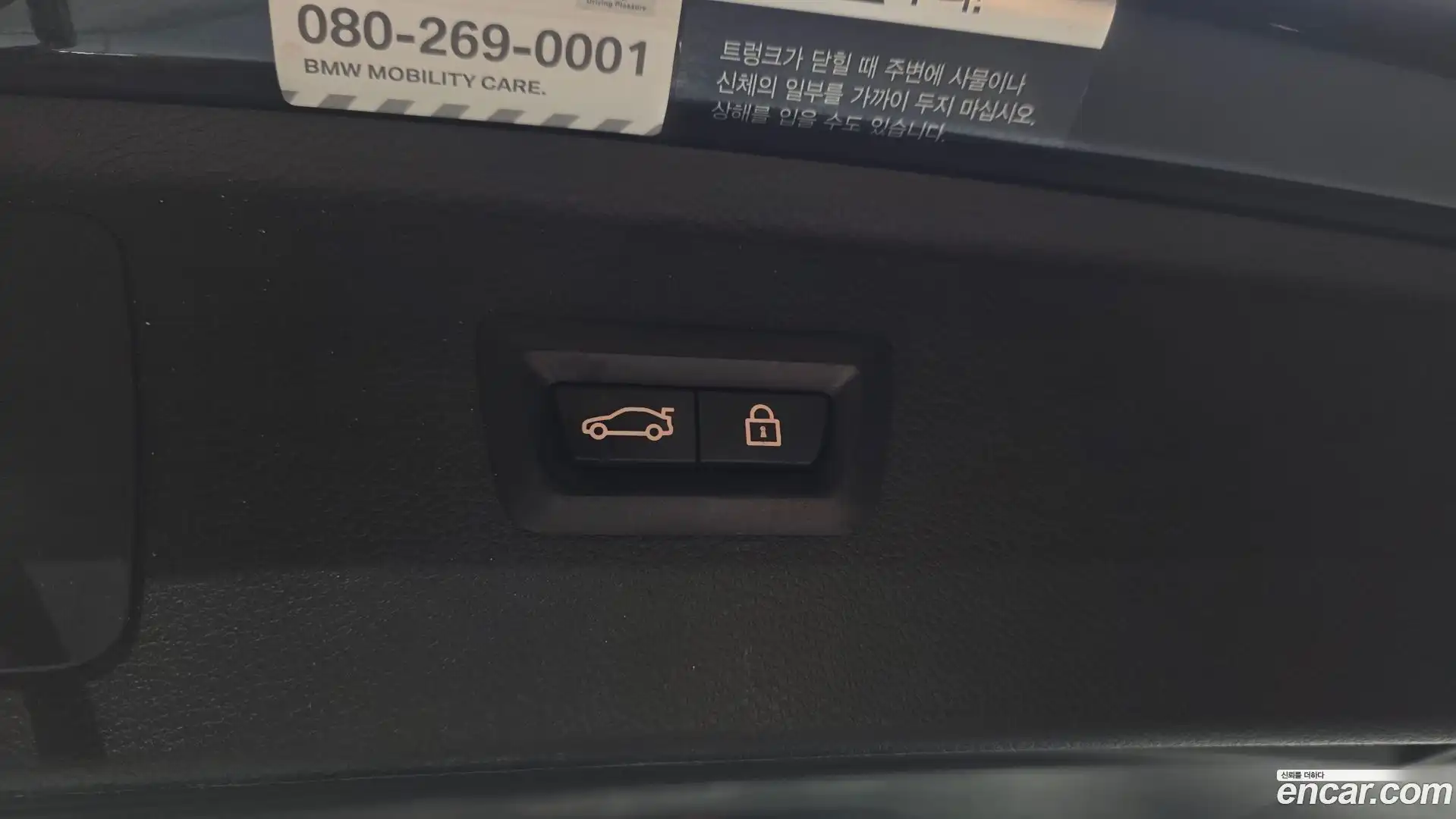 2-Series BMW 2018.2-OPTION-024