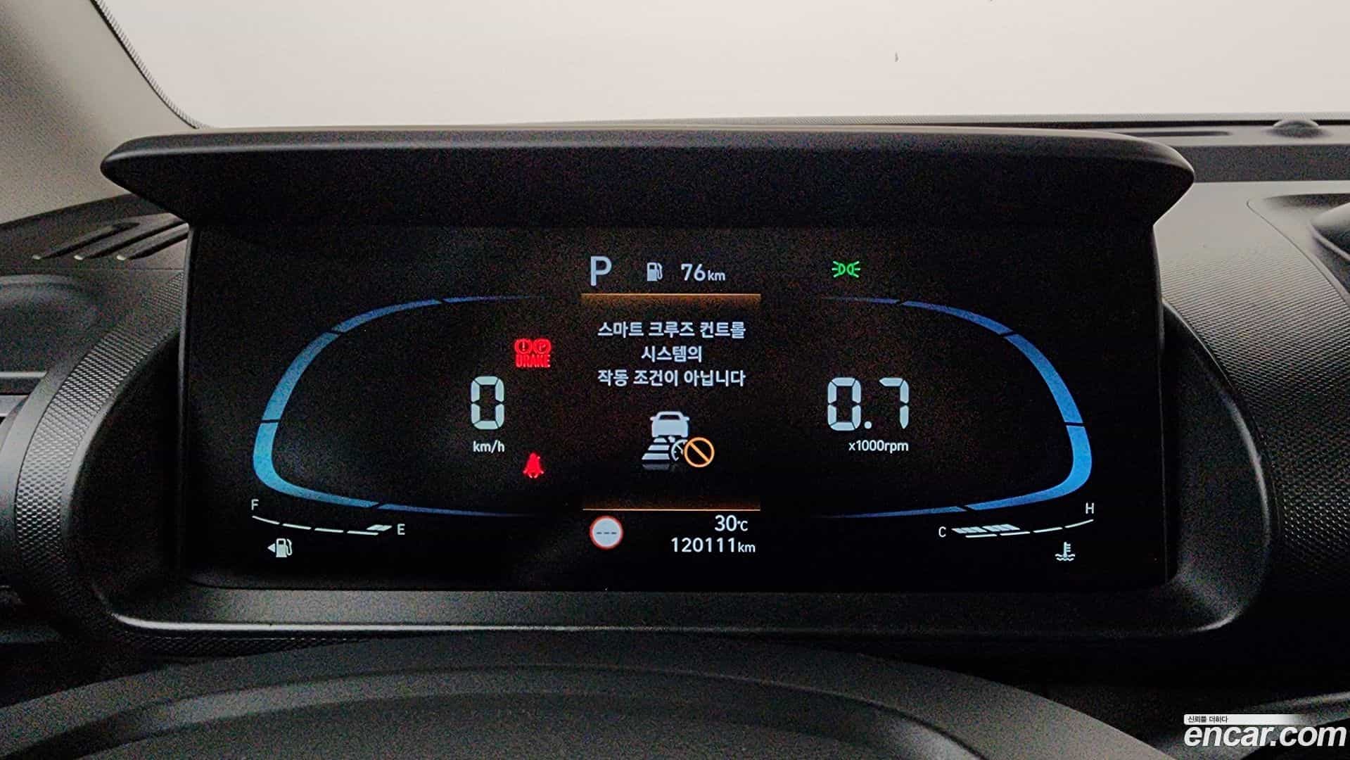Casper Hyundai 2022.6-INNER-008