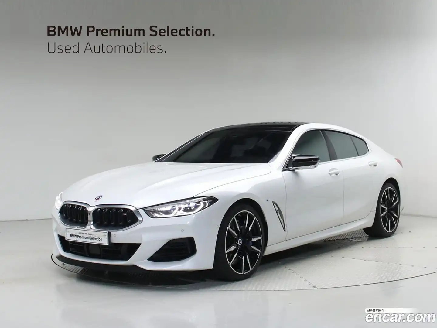 8-Series BMW 2022.8-OUTER-001