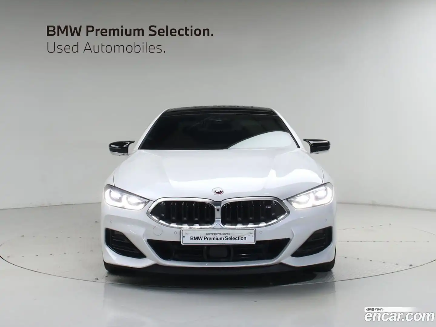 8-Series BMW 2022.8-OUTER-002