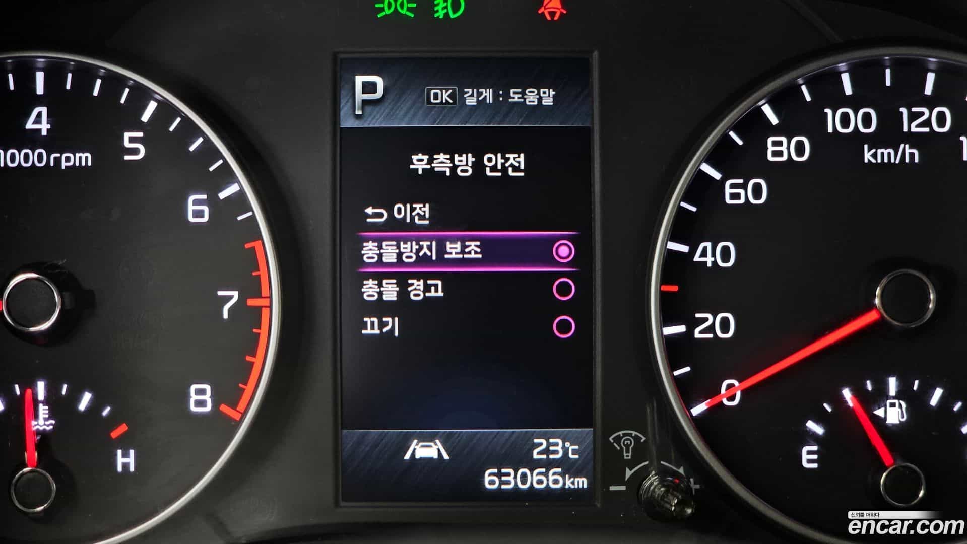 morning Kia 2020.11-OPTION-020
