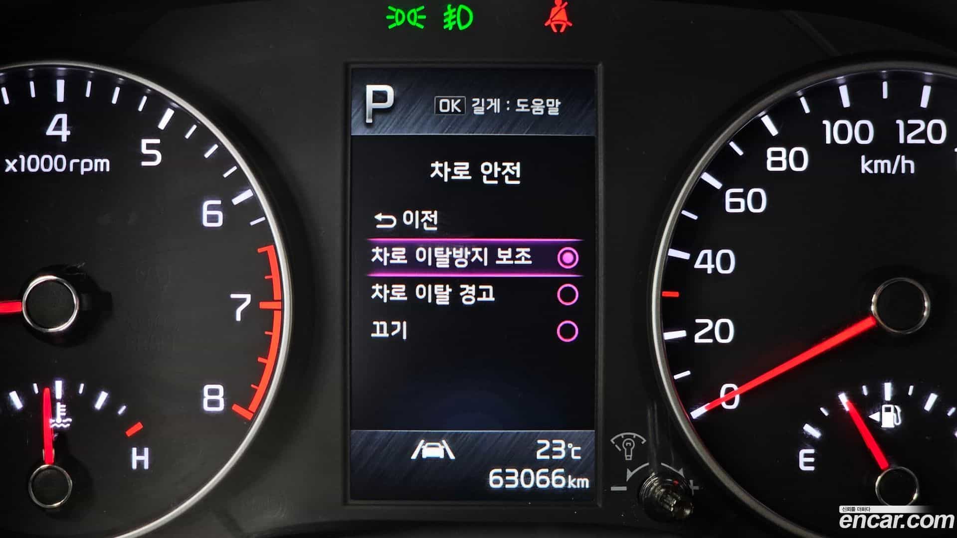 morning Kia 2020.11-OPTION-021