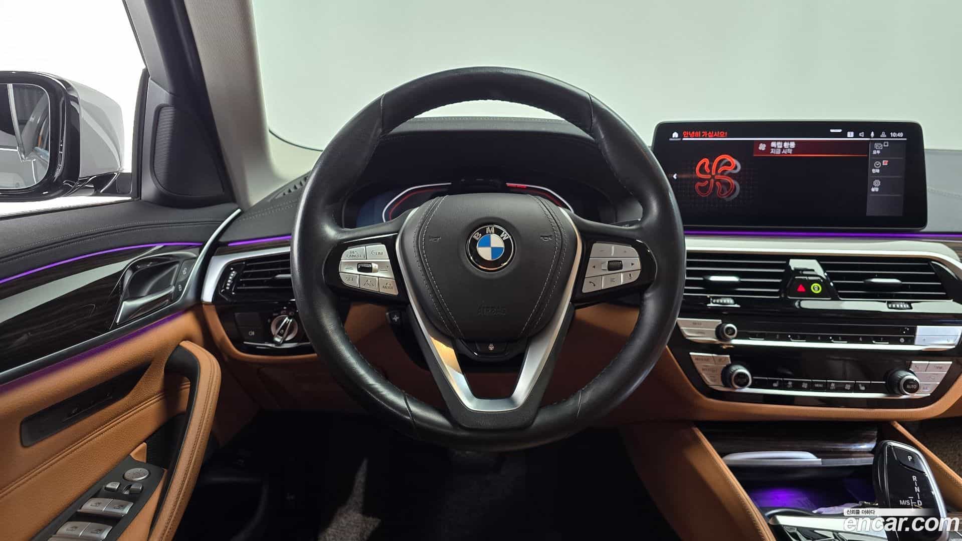 5-Series BMW 2021.3-OPTION-018