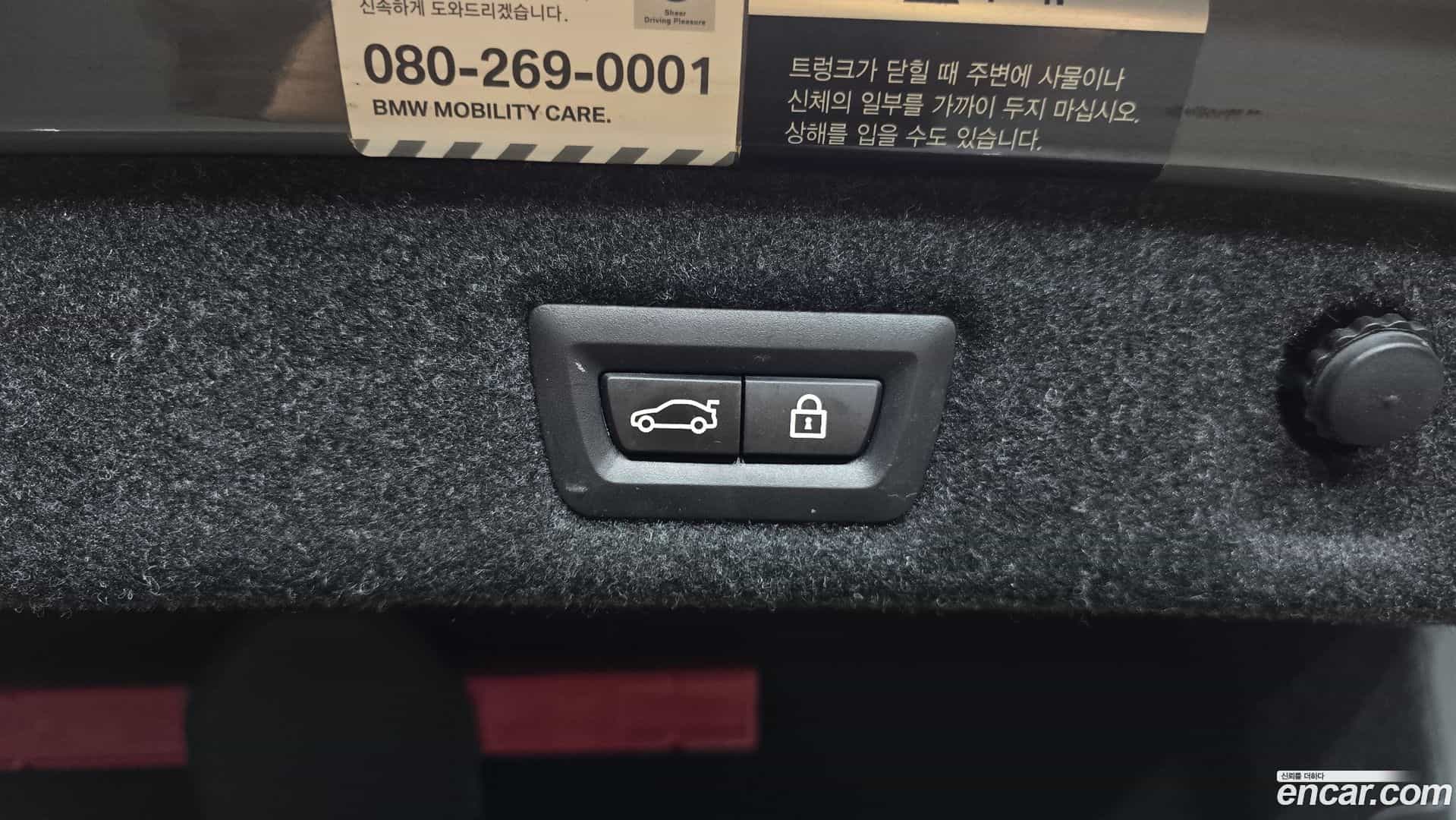 5-Series BMW 2021.3-OPTION-022