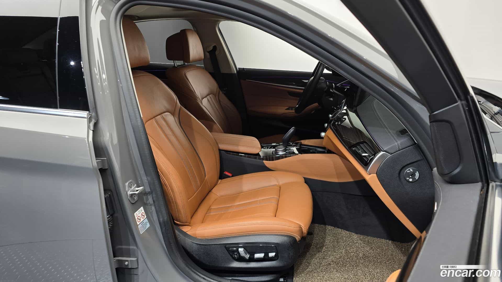 5-Series BMW 2021.3-INNER-036