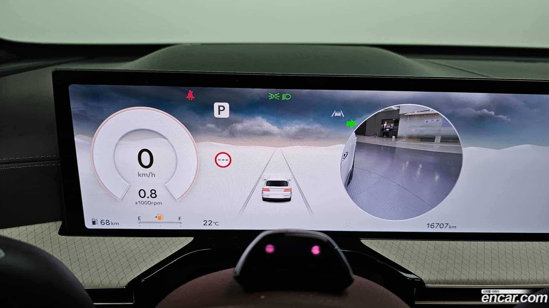 GV80 Genesis 2024.5-INNER-008