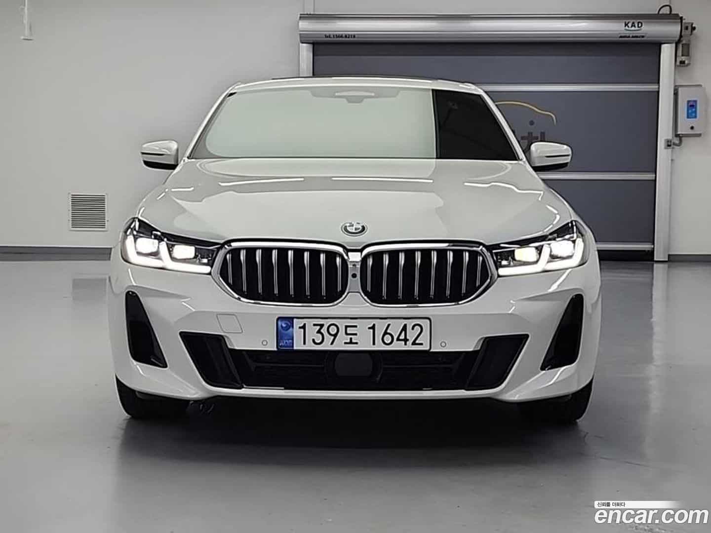 Gran Turismo BMW 2023.7-OUTER-002