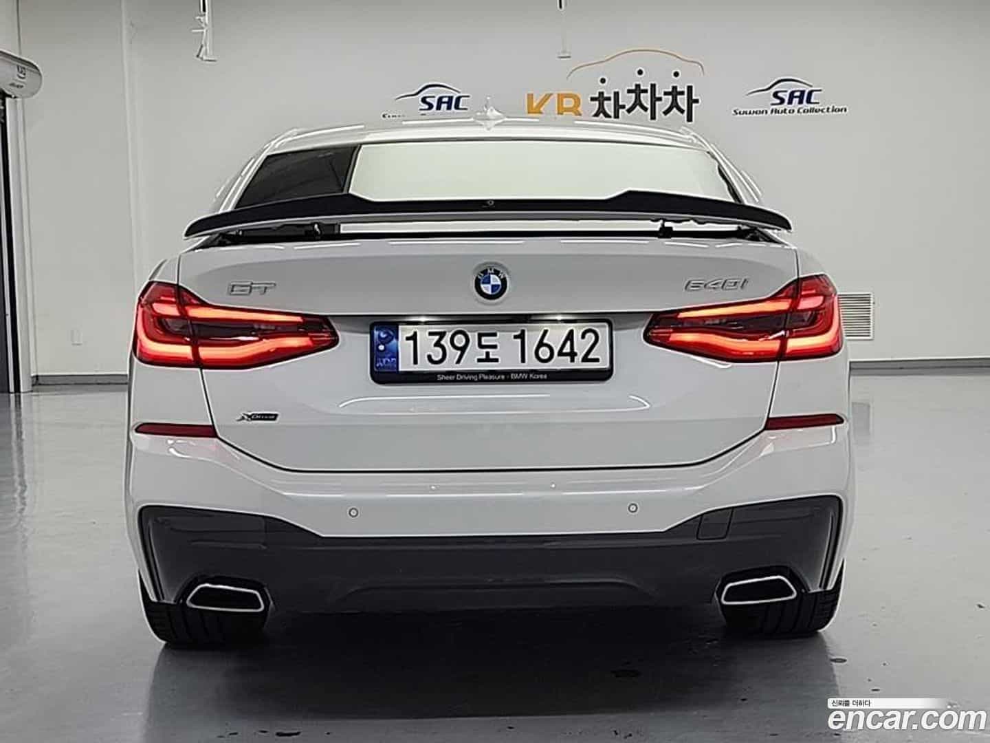 Gran Turismo BMW 2023.7-OUTER-003
