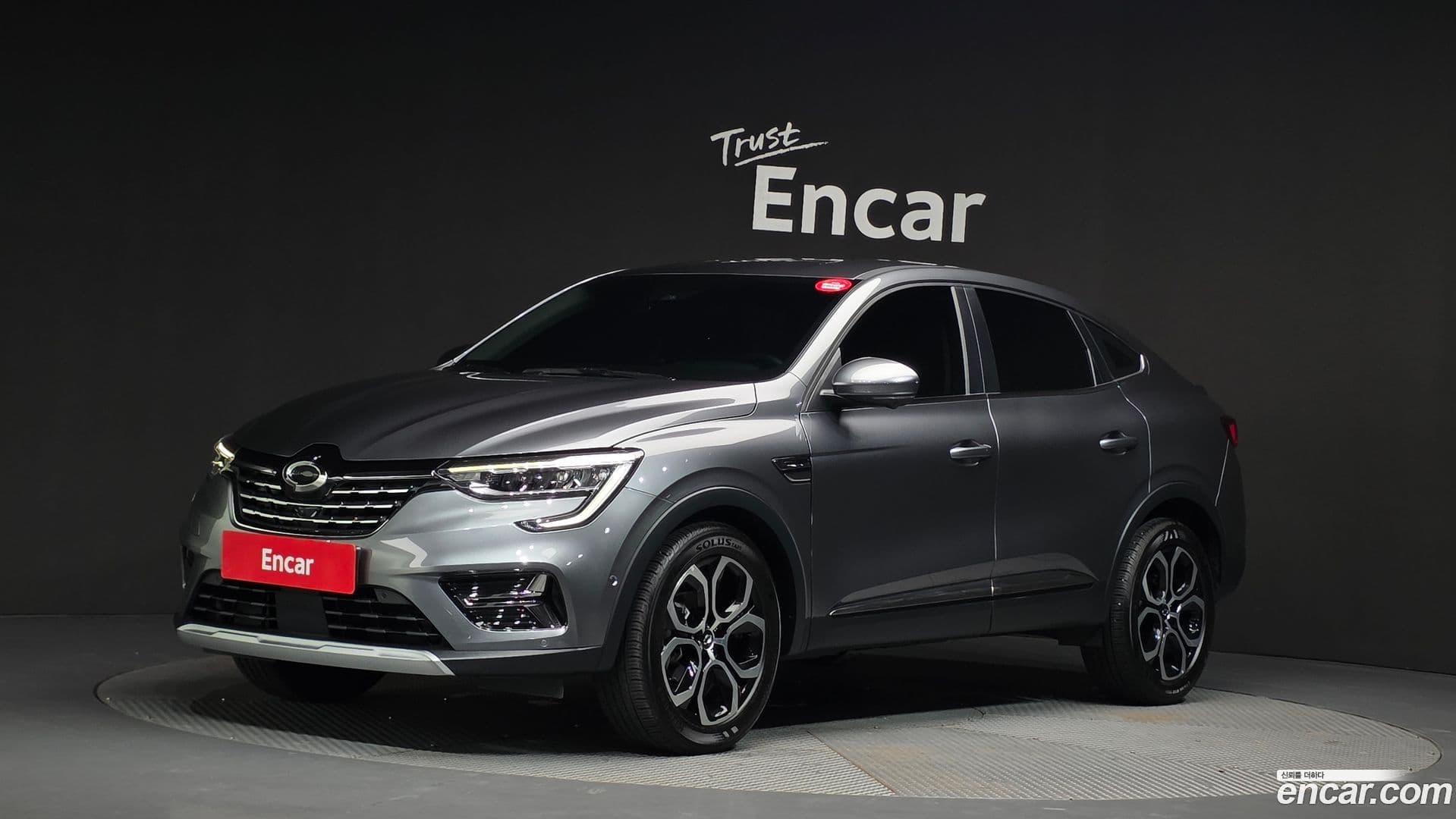 Main__Slider__Photo:XM3 Renault Korea 2022.5-0