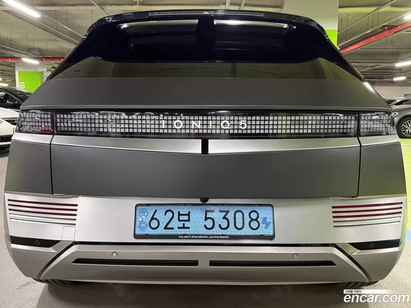 Ioniq5 Hyundai 2021.8-OUTER-004