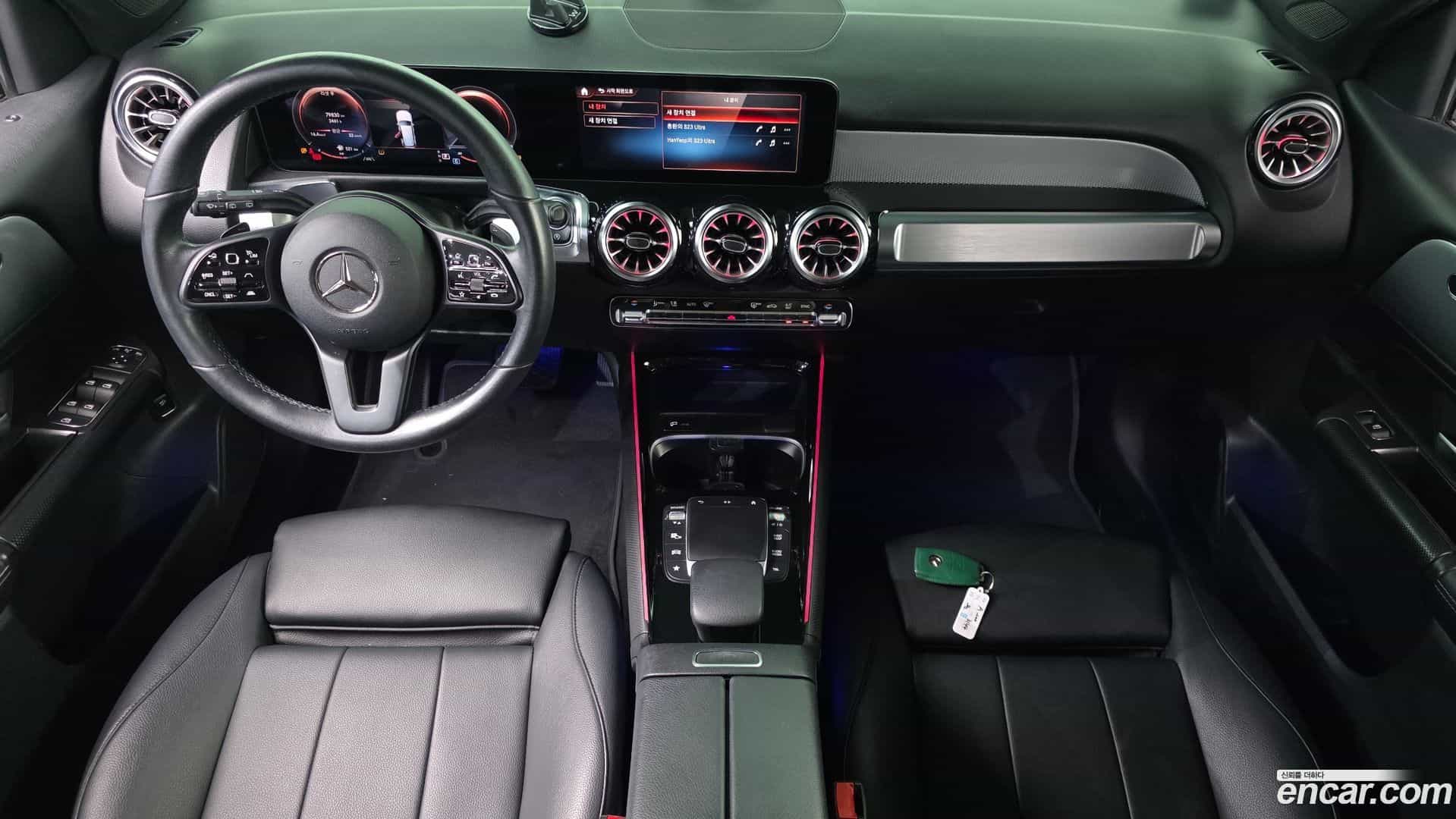 GLB-Class Mercedes-Benz 2021.8-INNER-007