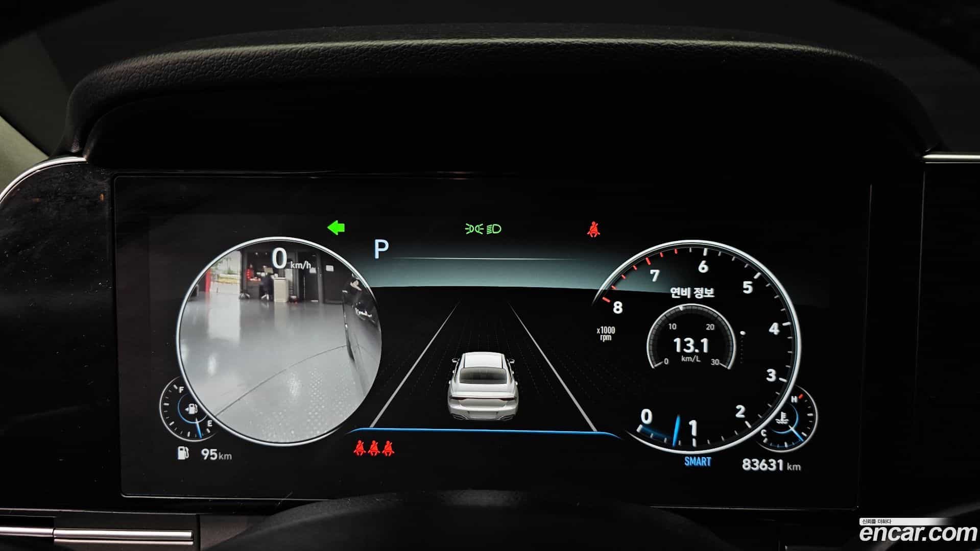 Grandeur Hyundai 2022.5-INNER-008