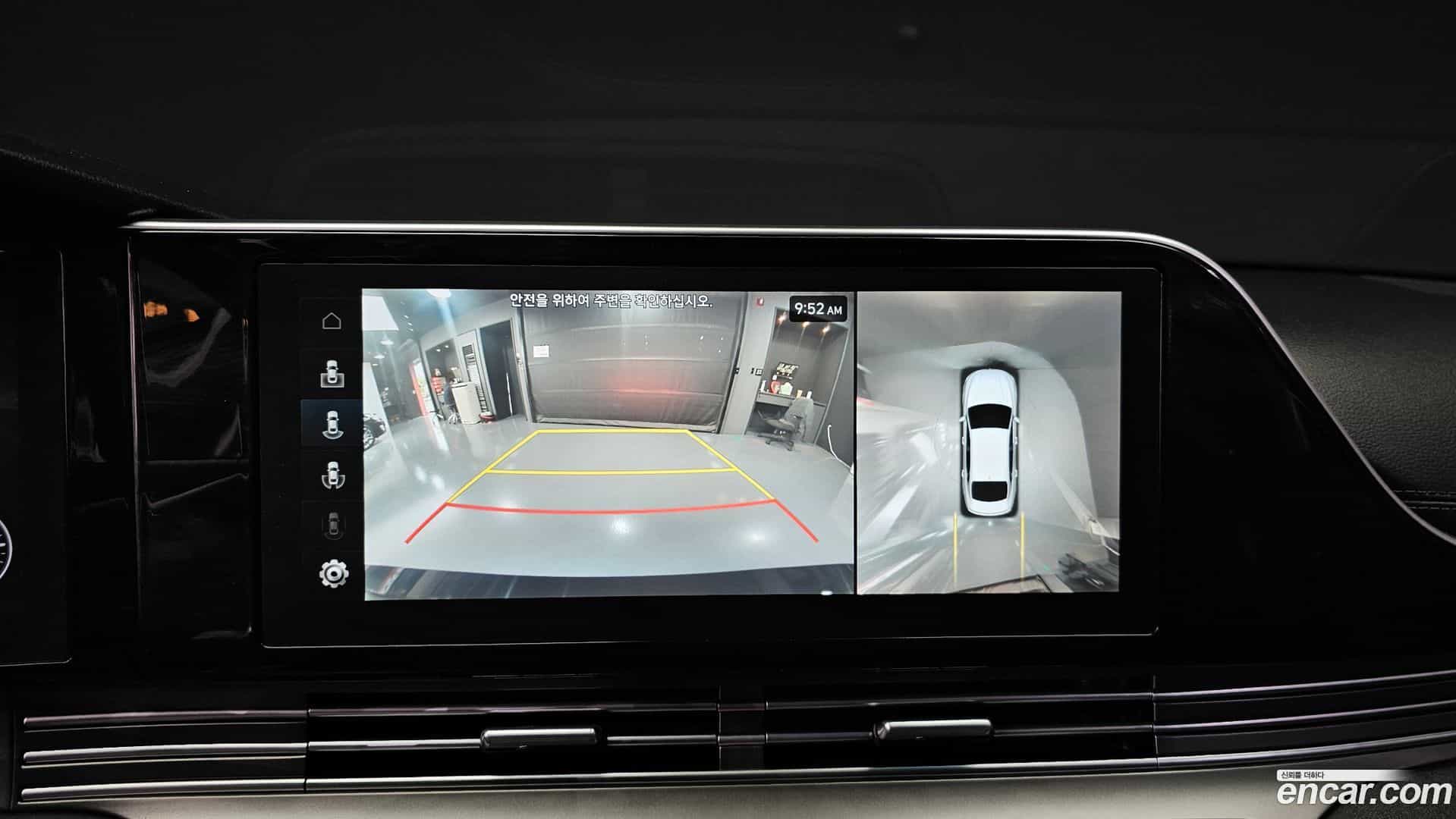 Grandeur Hyundai 2022.5-OPTION-018