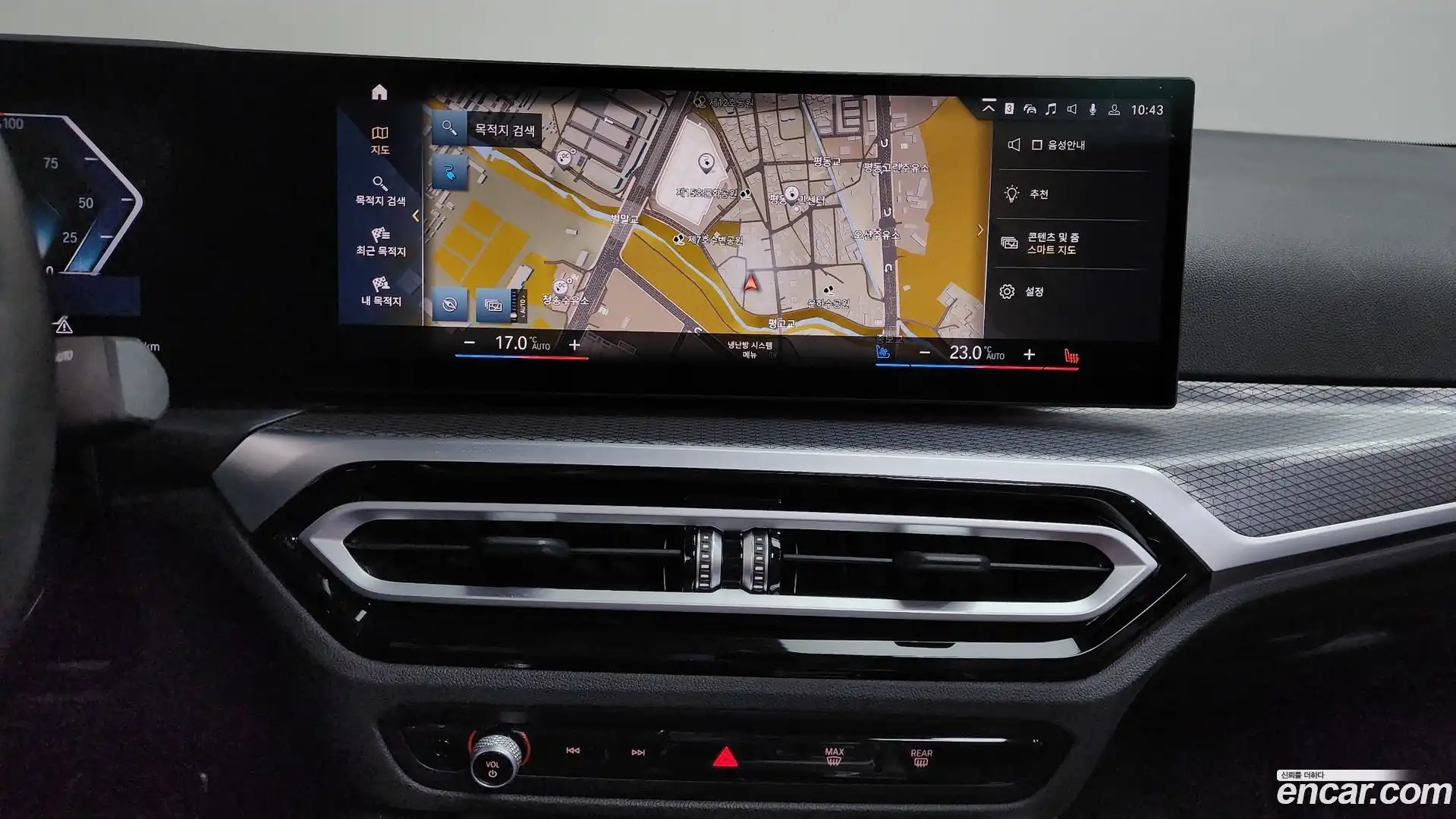 i4 BMW 2023.1-OPTION-017