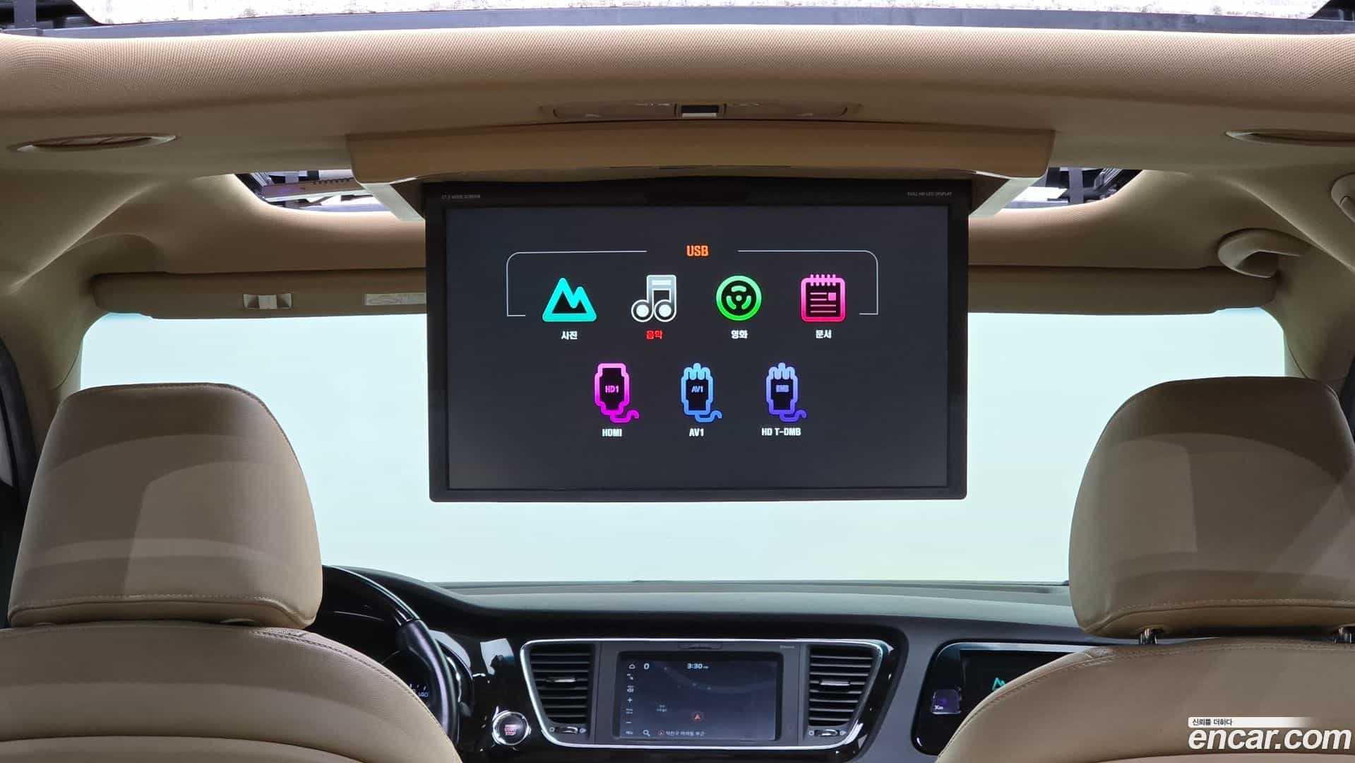 Canival Kia 2018.6-OPTION-043