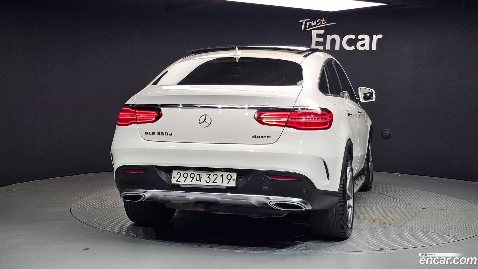 GLE-Class Mercedes-Benz 2017.0-OUTER-004