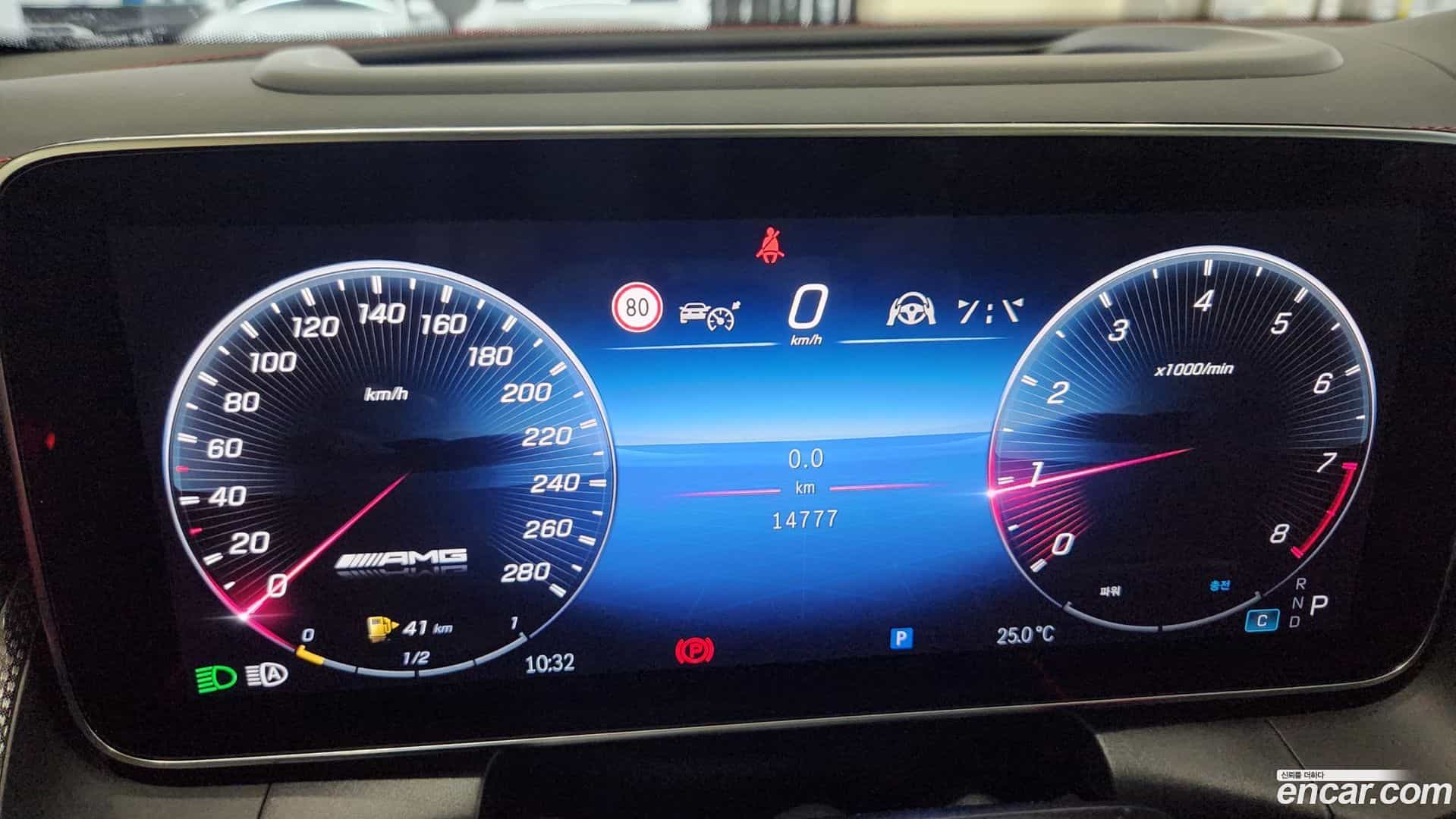 GLC-Class Mercedes-Benz 2024.4-OUTER-006