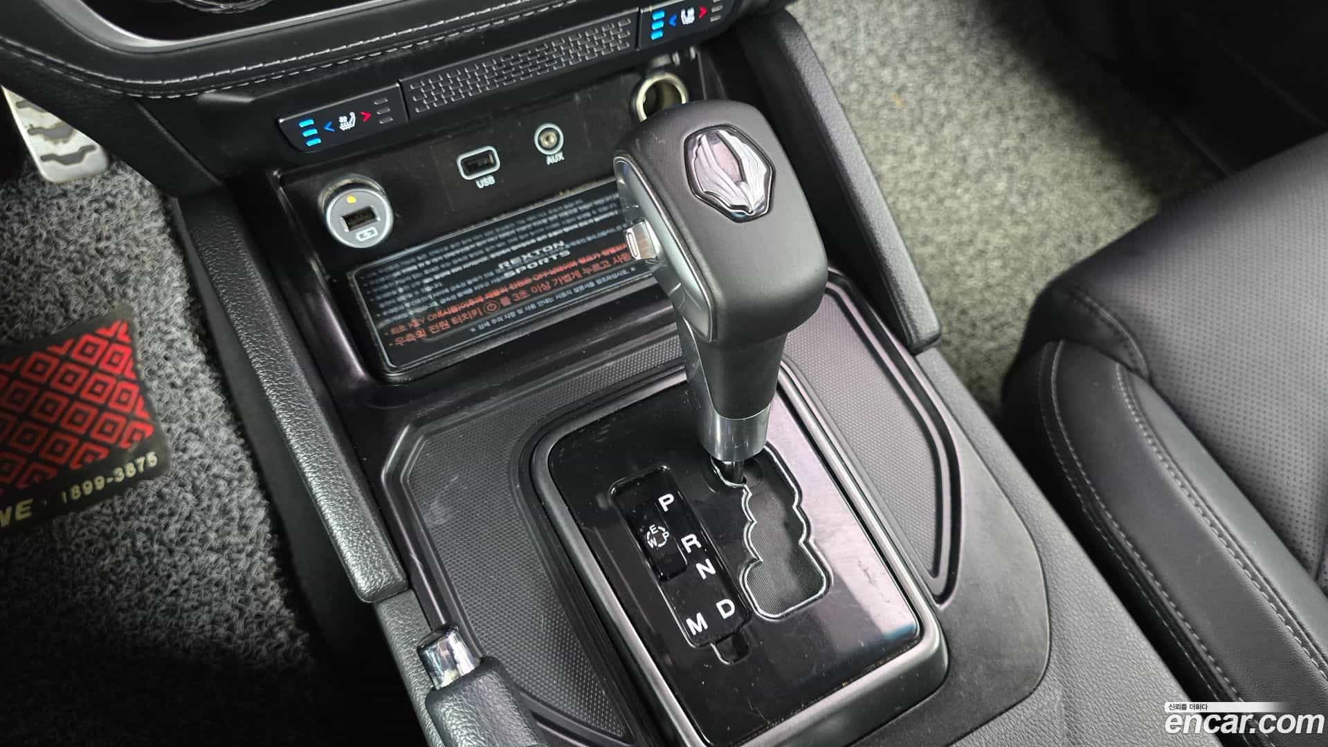 Rexton KG Mobility 2020.10-INNER-009