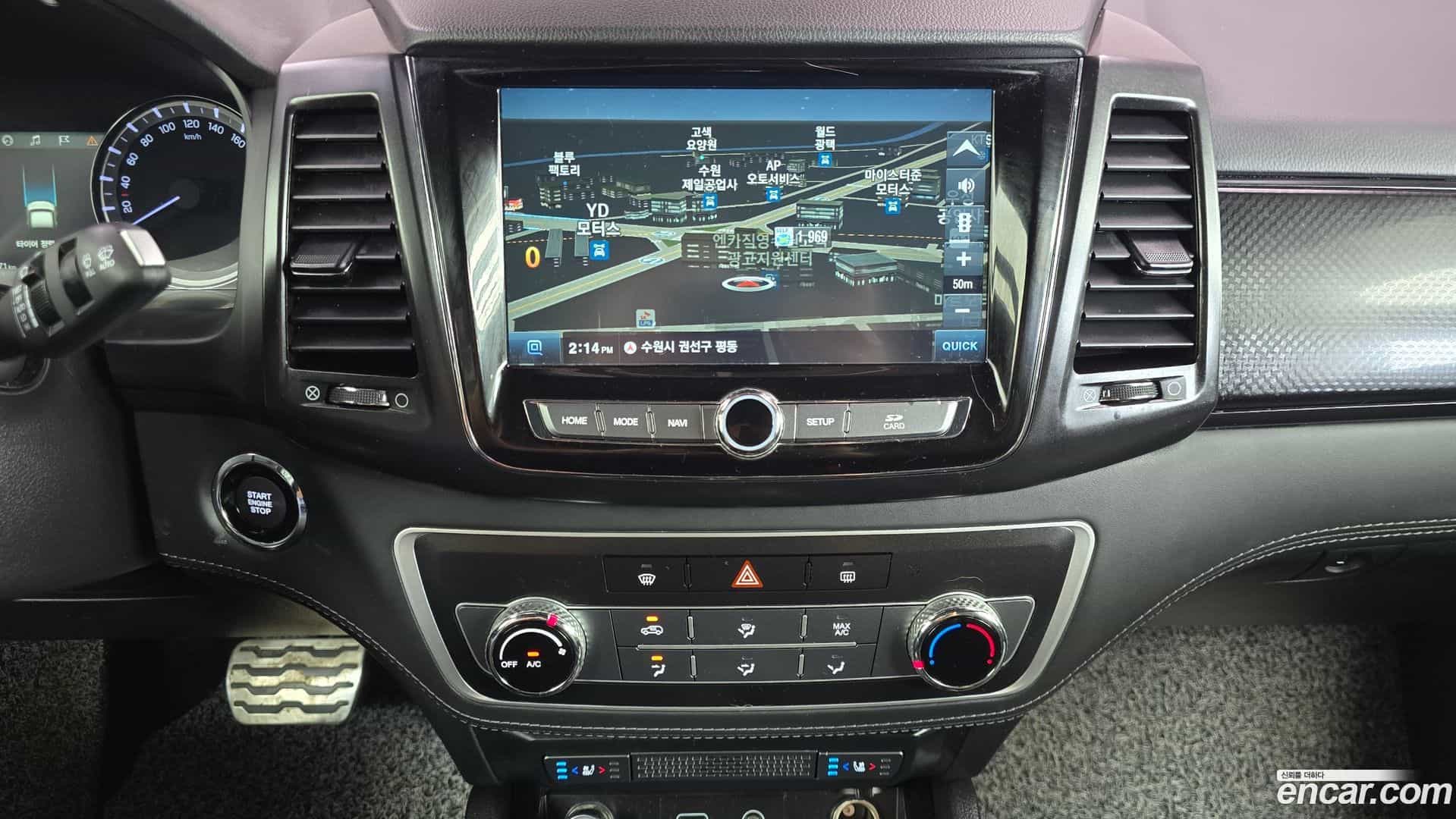 Rexton KG Mobility 2020.10-OPTION-017
