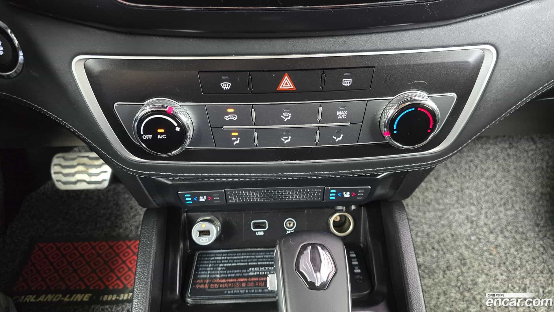 Rexton KG Mobility 2020.10-OPTION-021