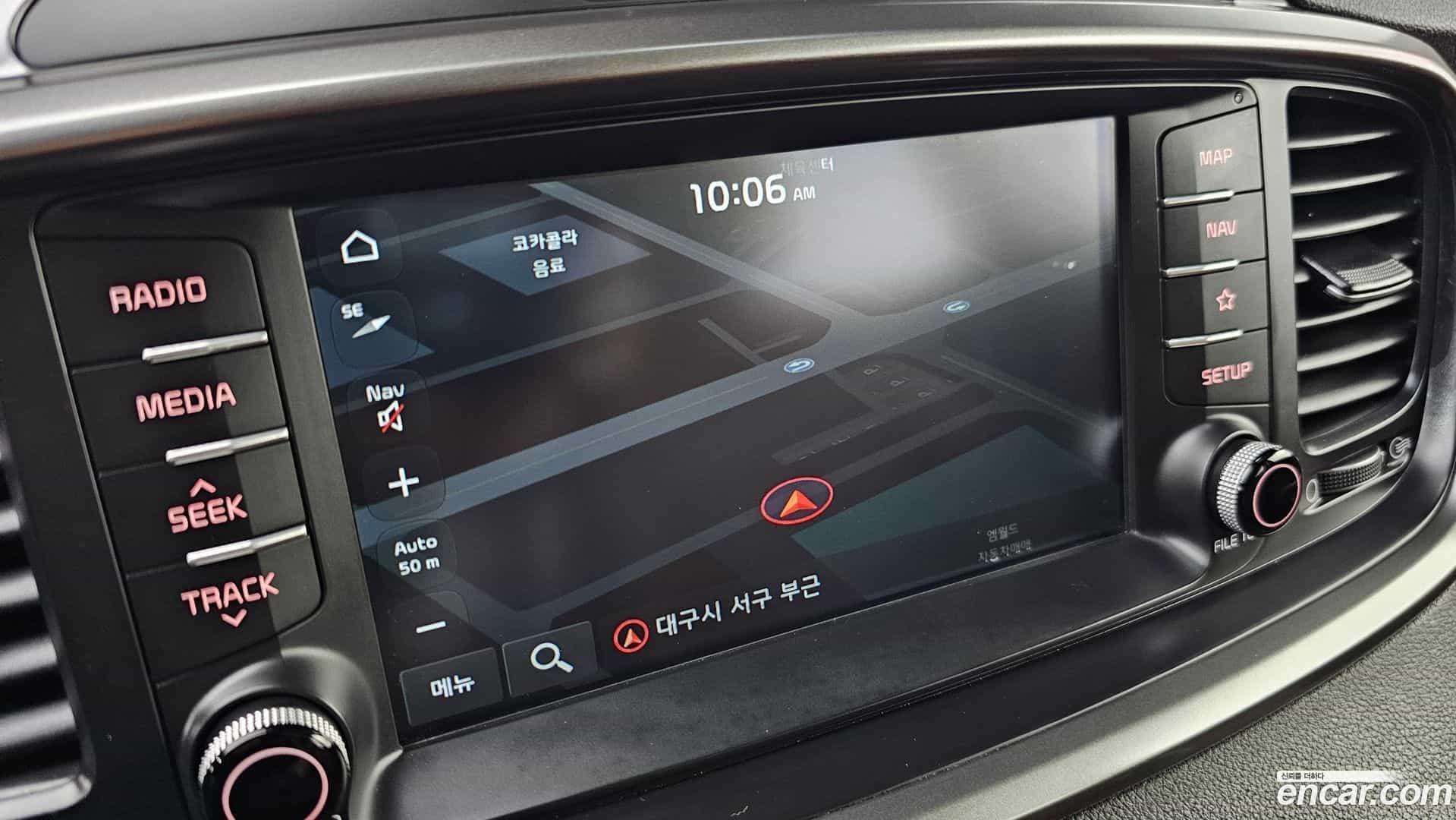 Sorento Kia 2017.7-INNER-036