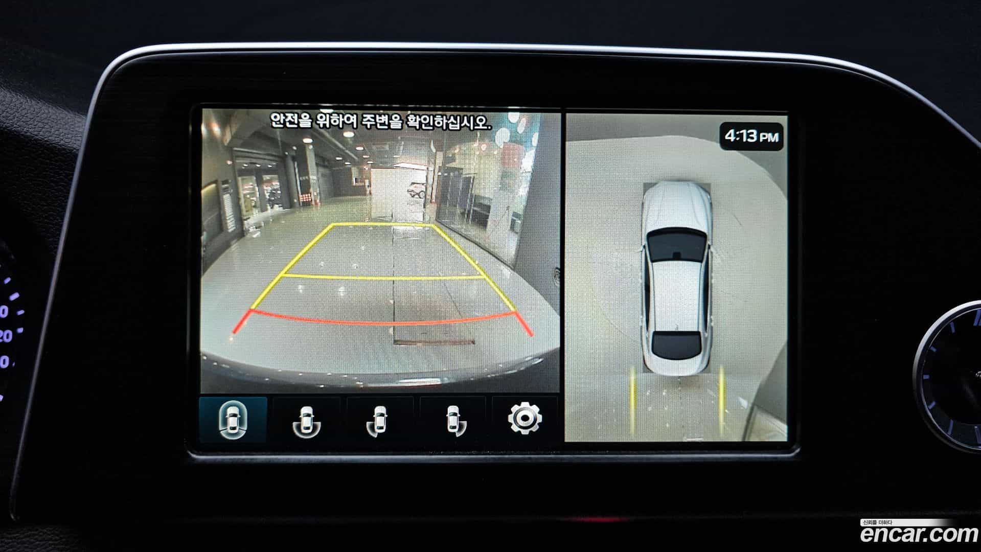 Grandeur Hyundai 2017.5-OPTION-021