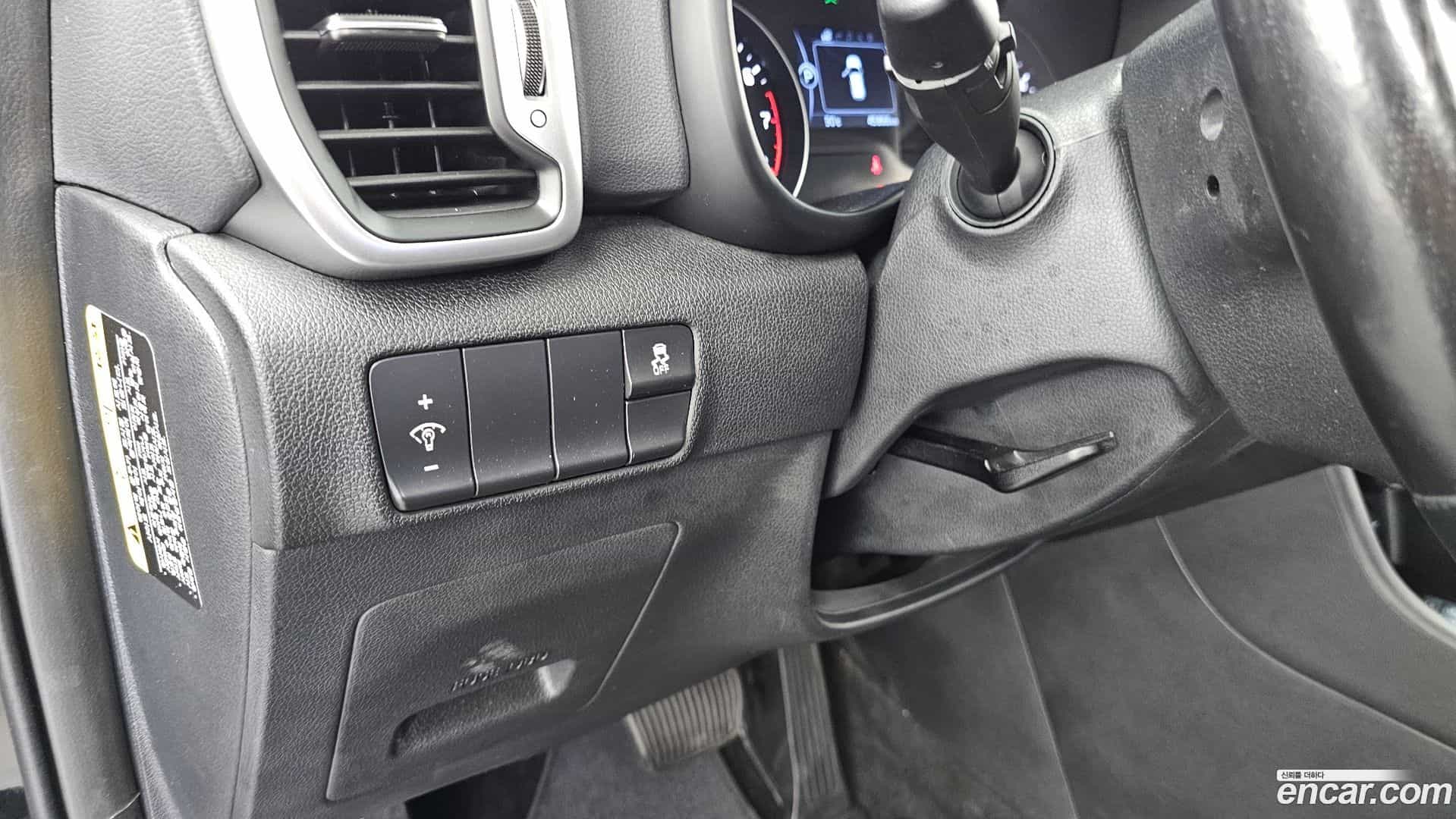 Sportage Kia 2018.7-OPTION-020