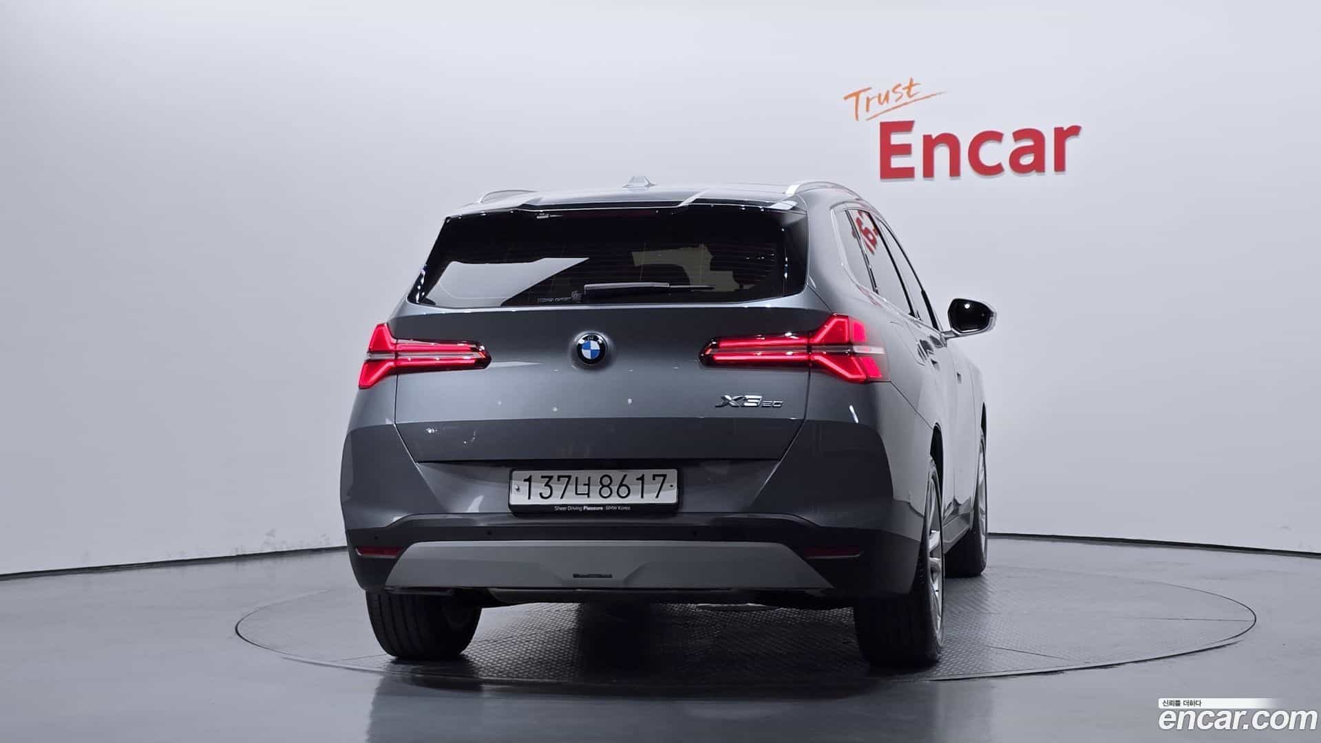 X3 BMW 2025.0-OUTER-004