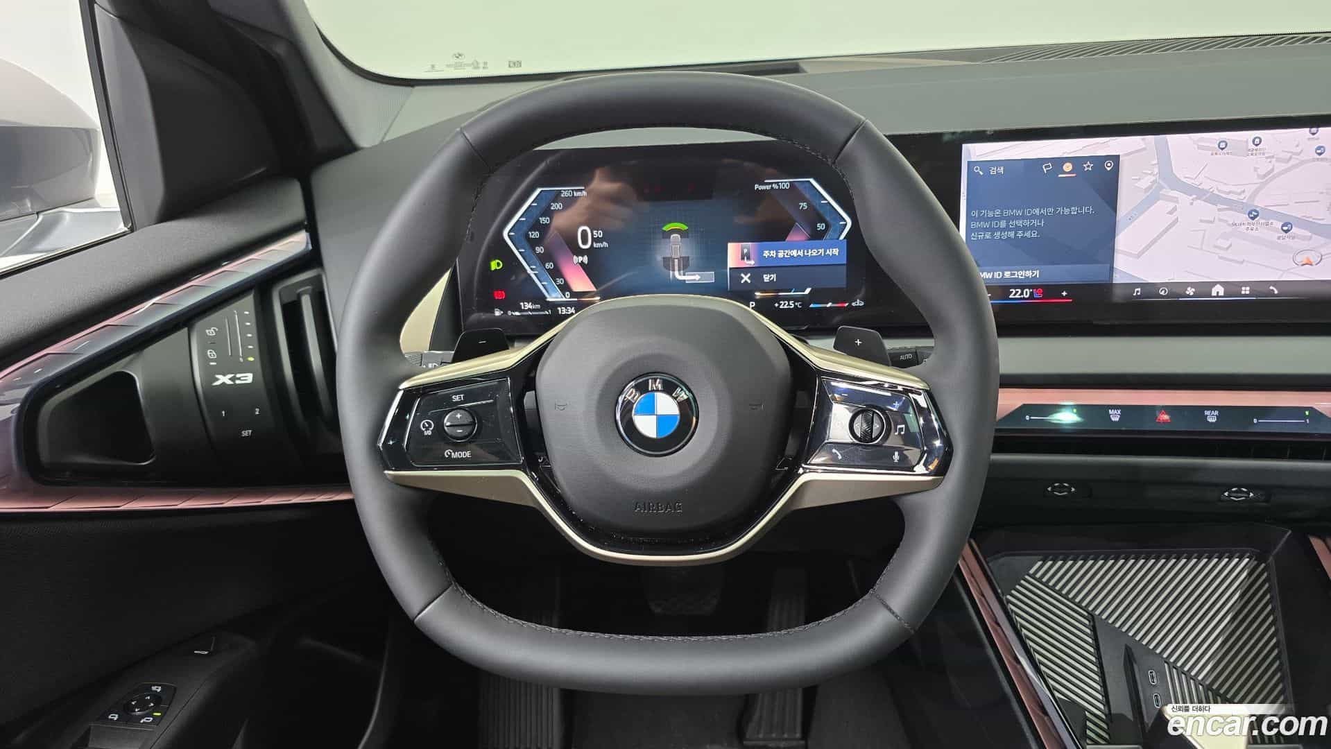 X3 BMW 2025.0-OPTION-017