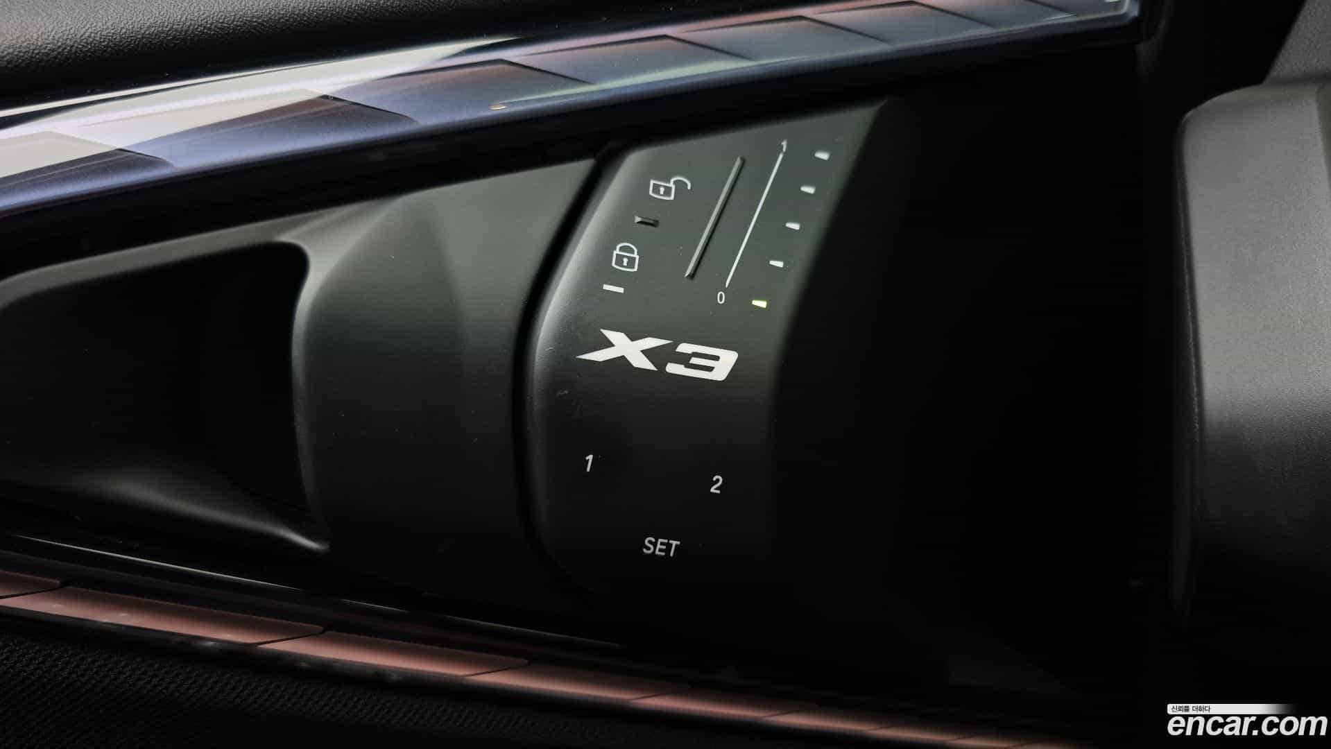X3 BMW 2025.0-OPTION-021