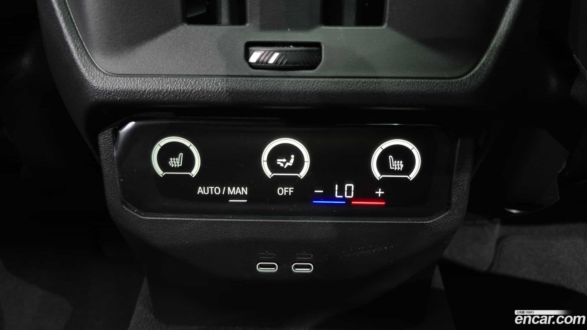 X3 BMW 2025.0-OPTION-041