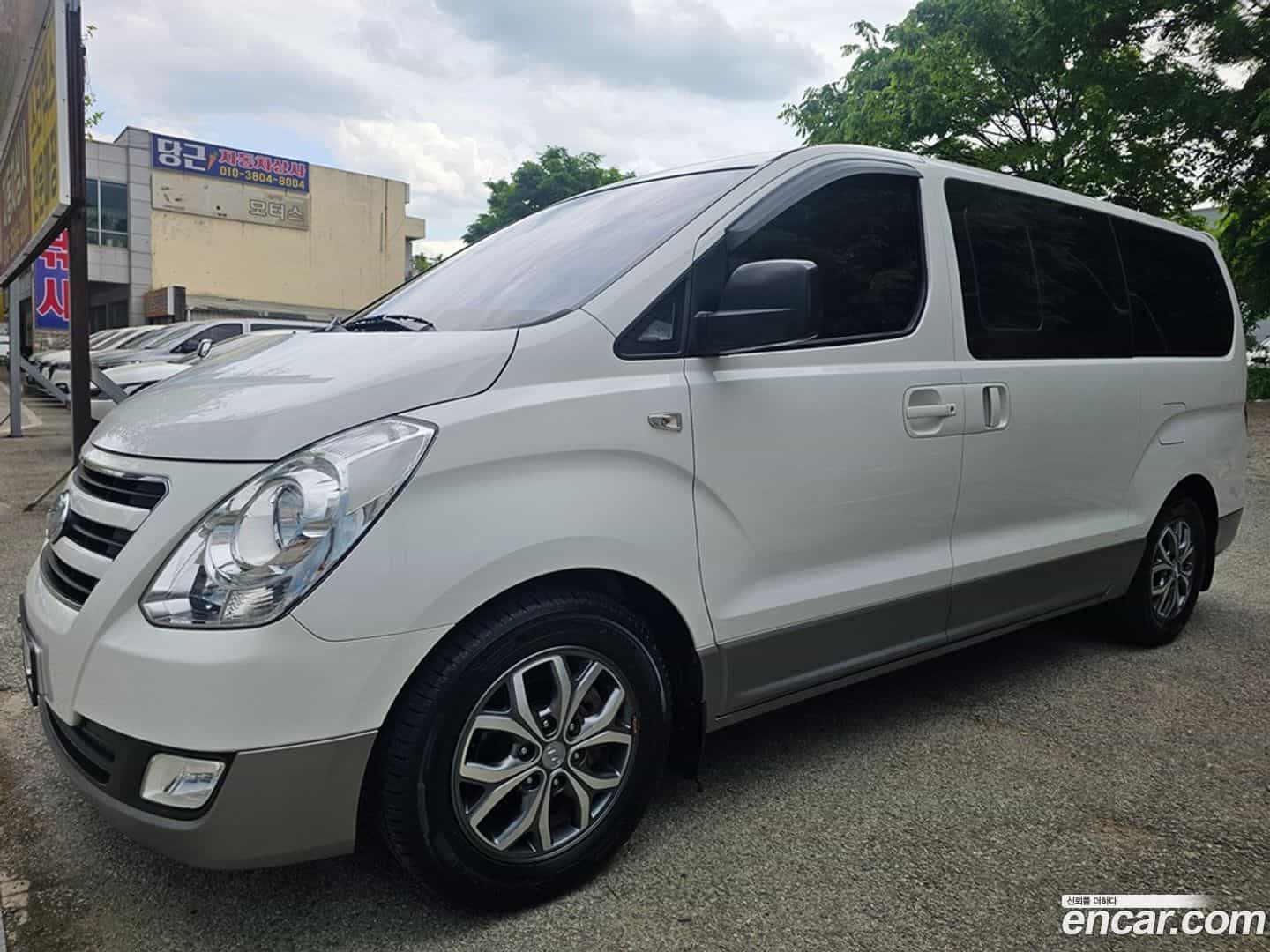Starex Hyundai 2016.0-OUTER-002